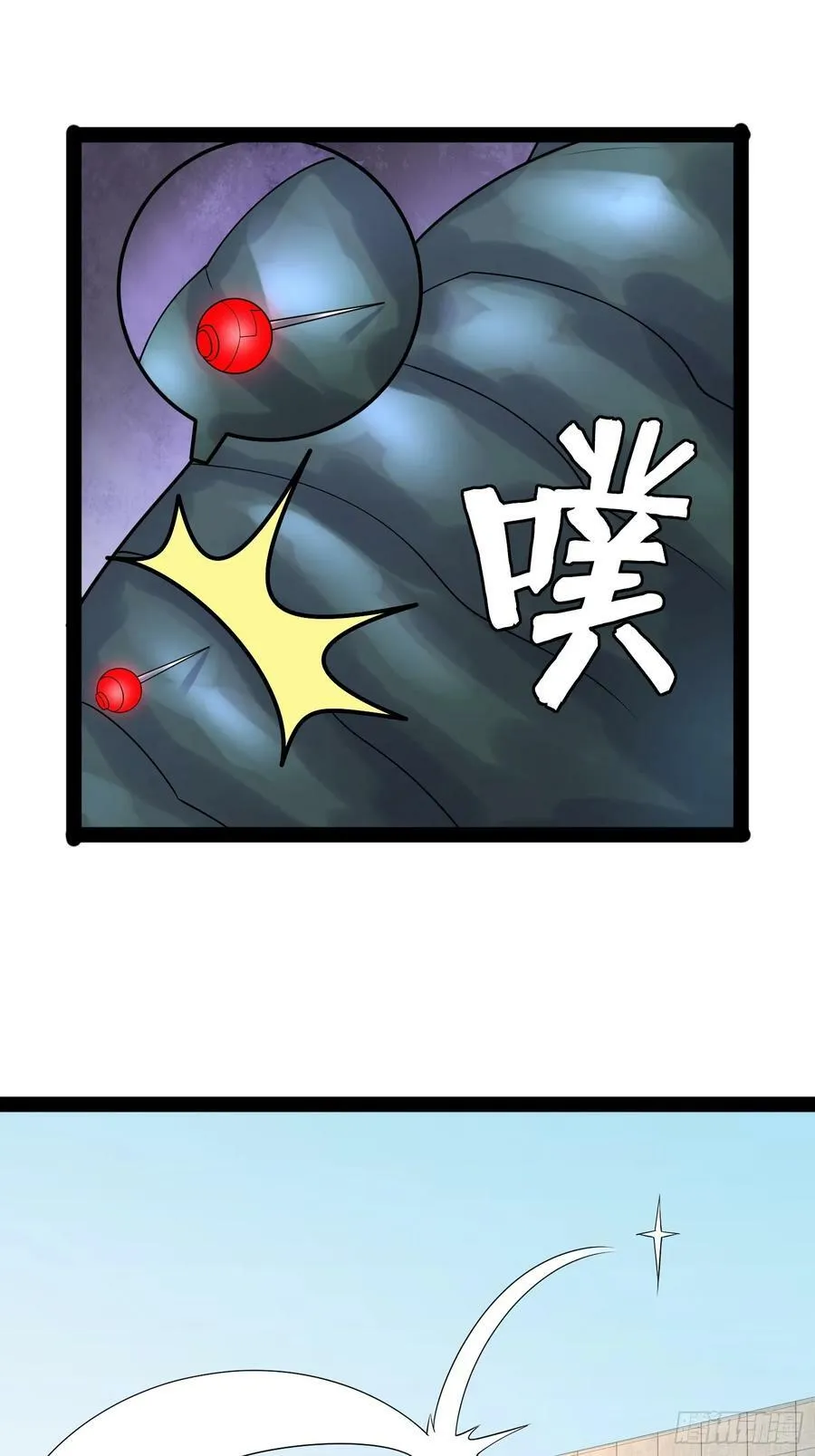 154 这些日子，辛苦你了 第9页