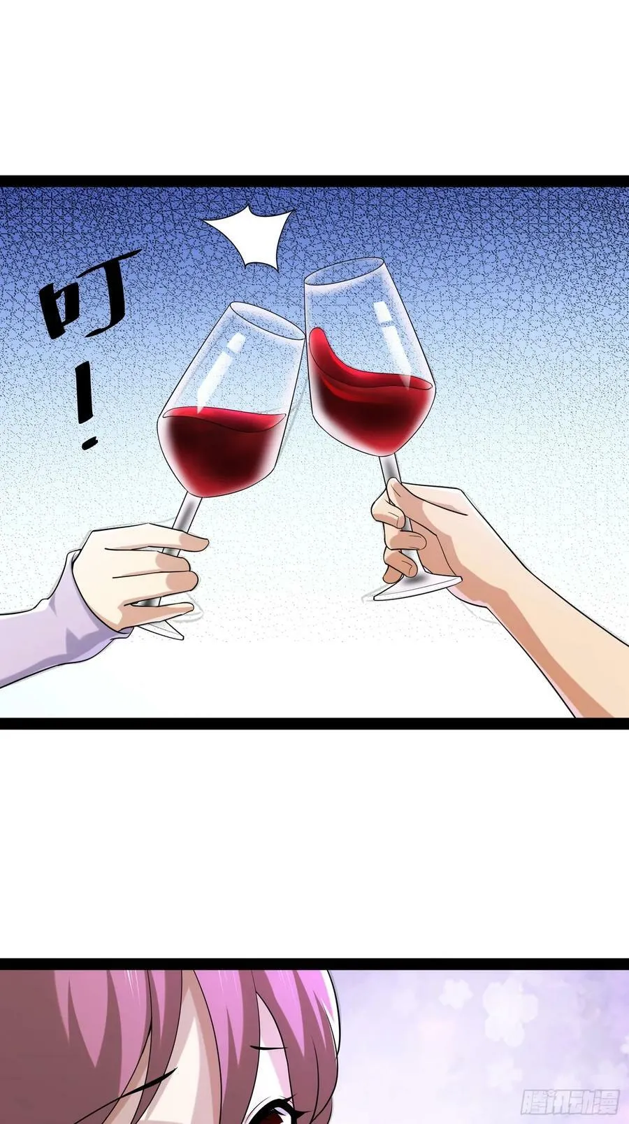154 这些日子，辛苦你了 第41页