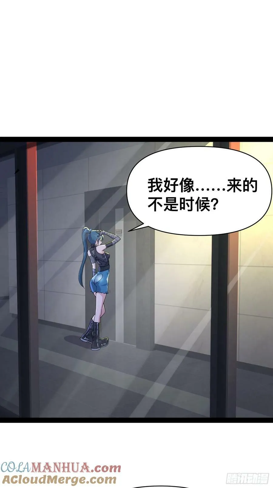 154 这些日子，辛苦你了 第49页