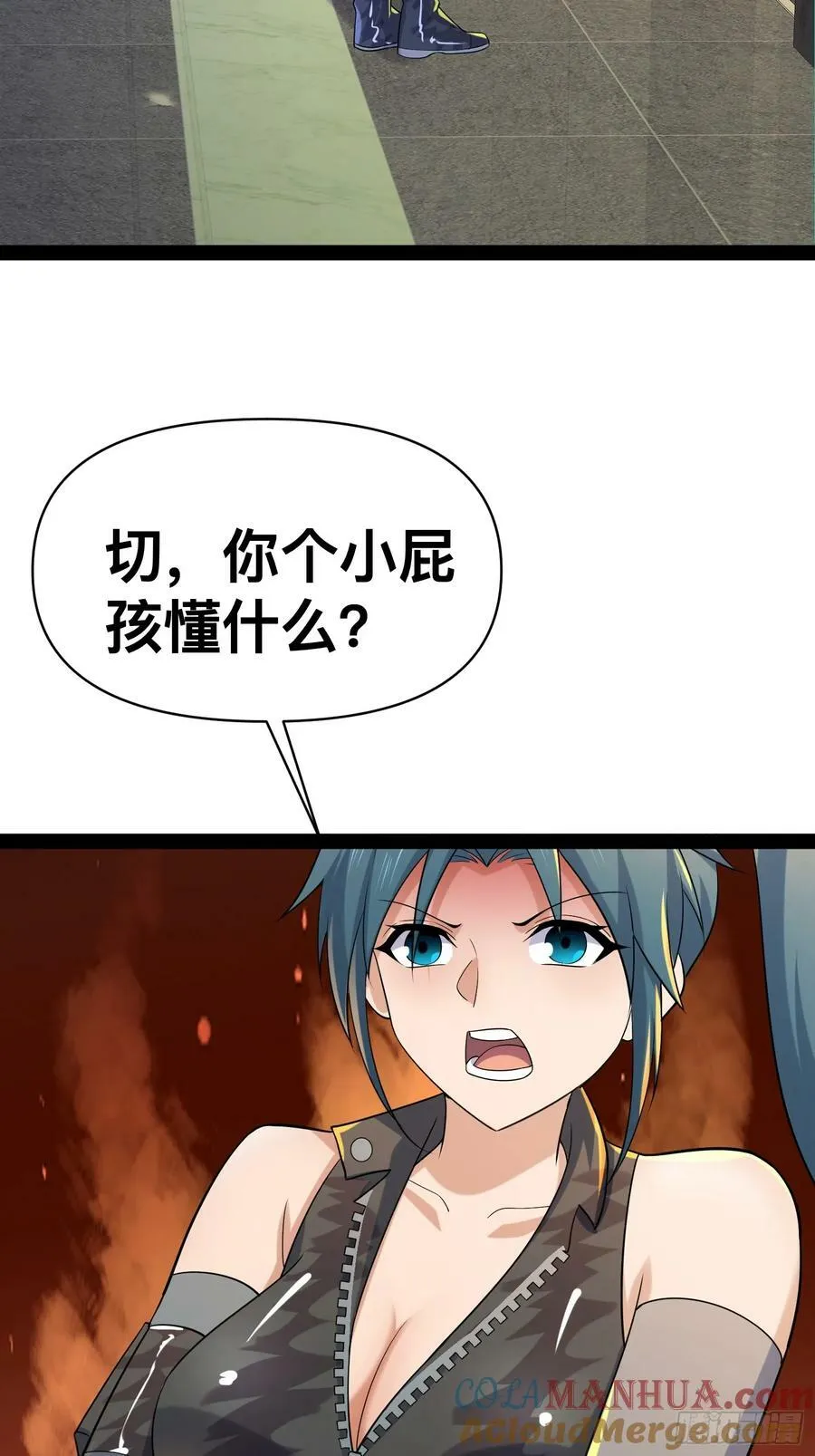 154 这些日子，辛苦你了 第52页