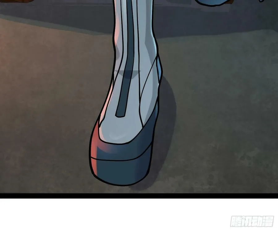 155 联手？ 第8页