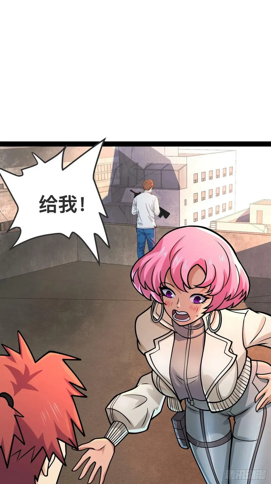 155 联手？ 第26页