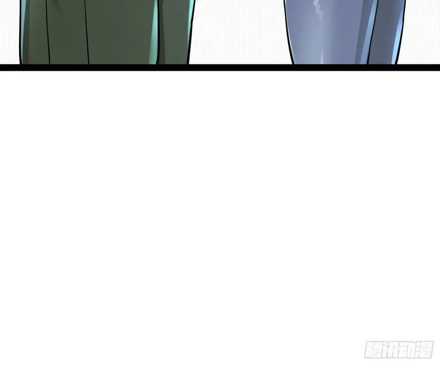 156 投降的想法 第48页