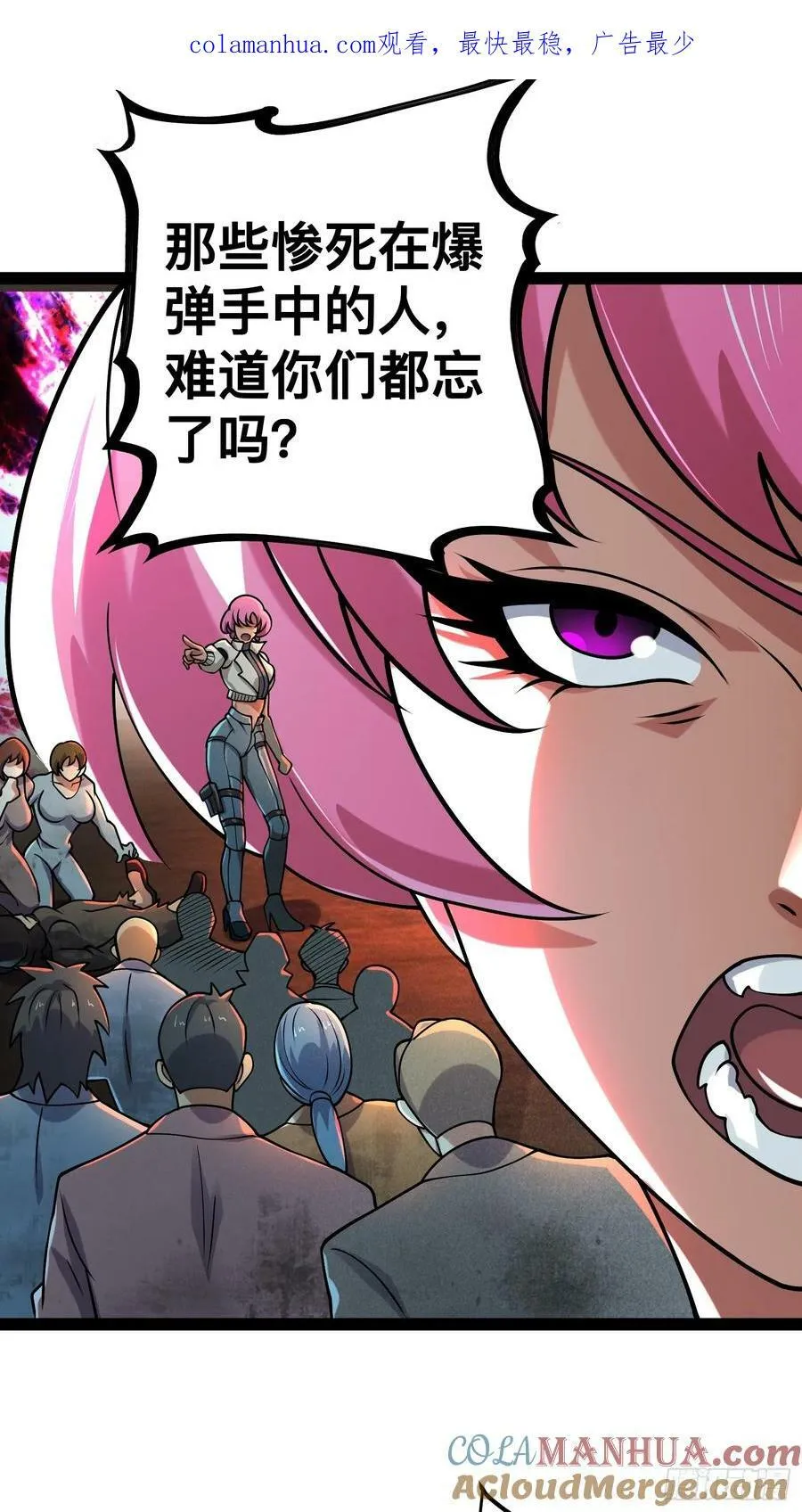 157 机会，来了！ 第1页