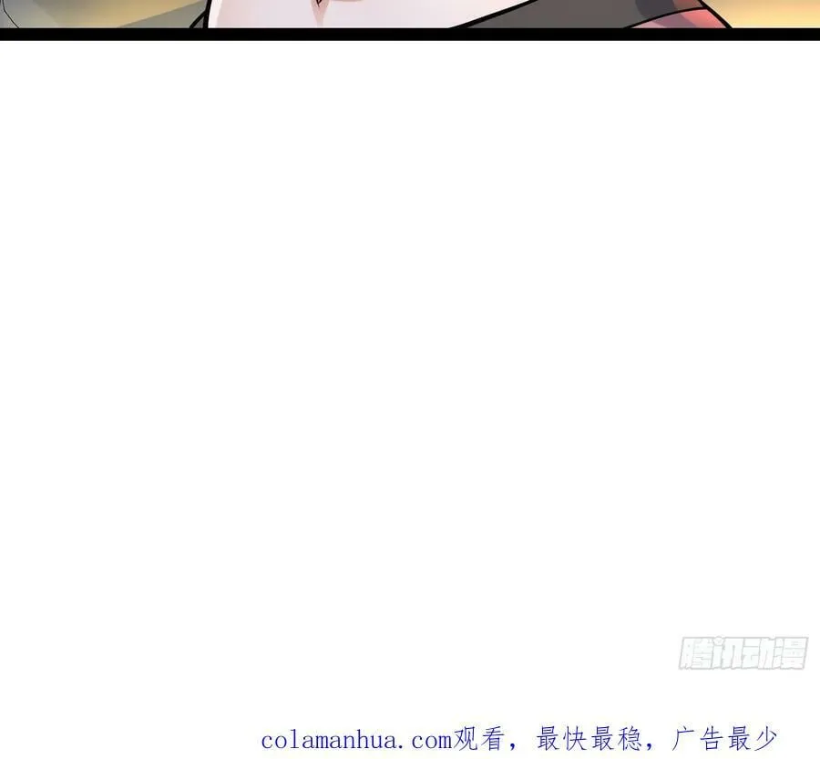 157 机会，来了！ 第56页