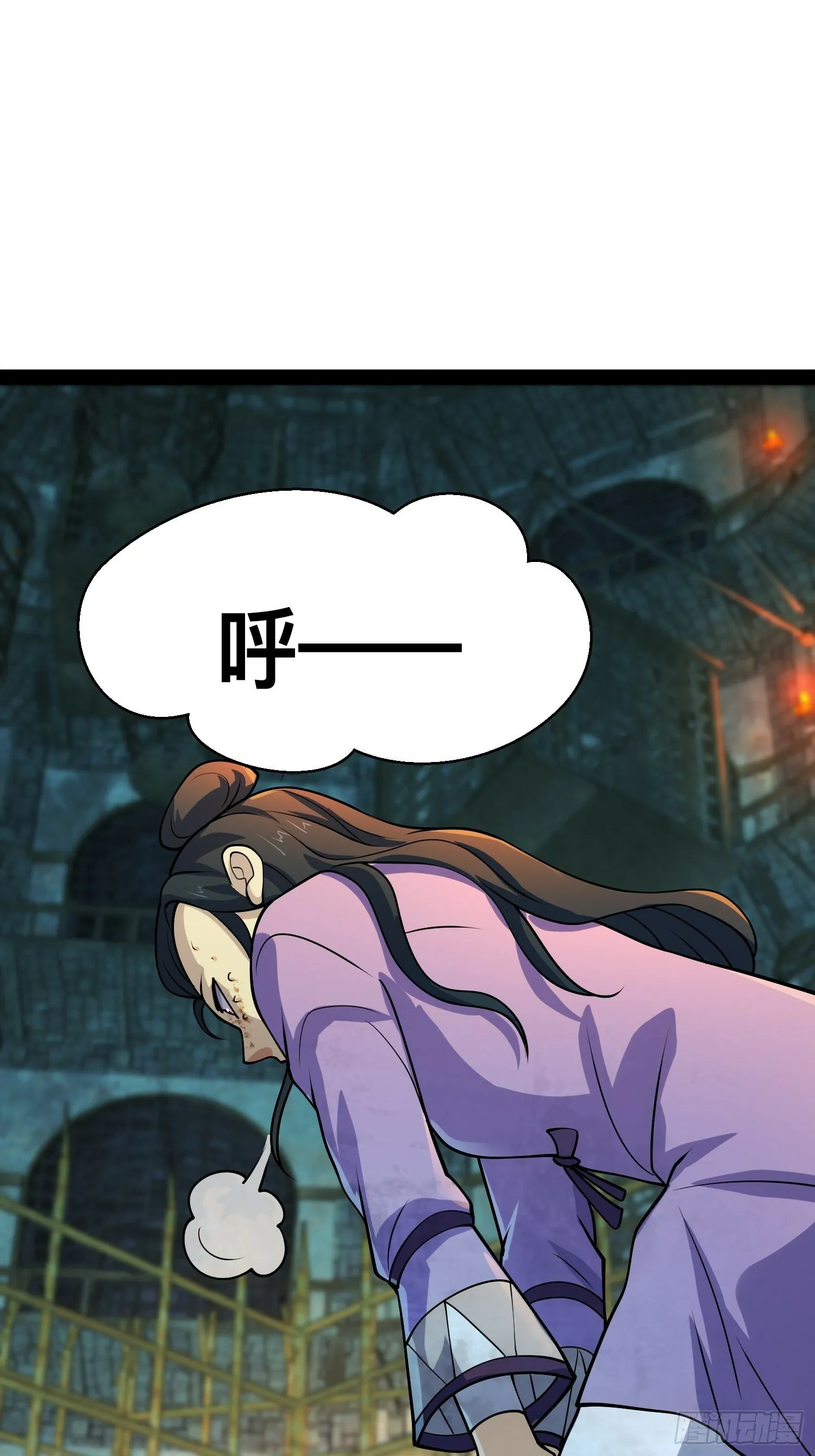 162 你妹妹挺厉害的嘛！ 第31页