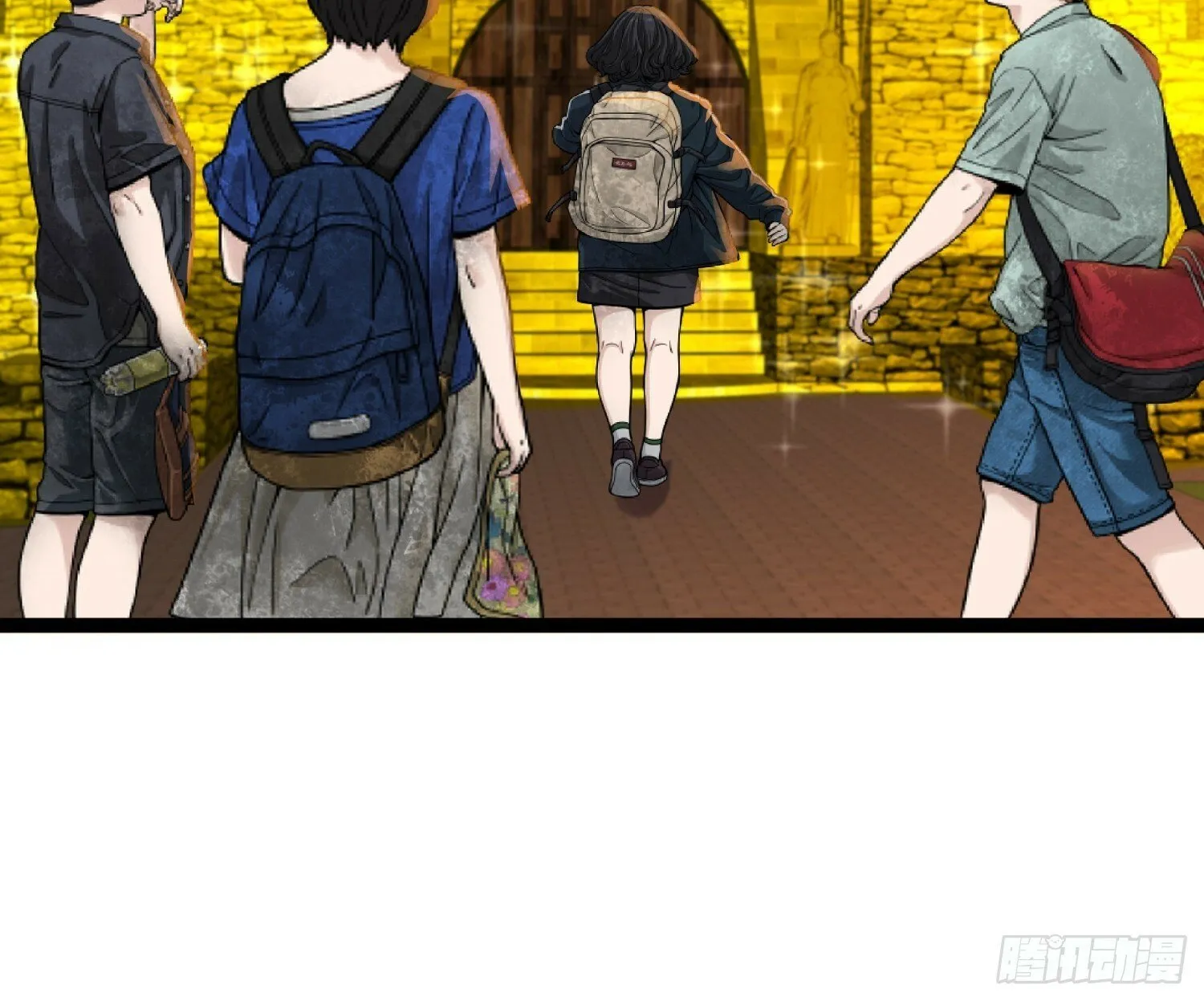 172 主人和女仆 第16页