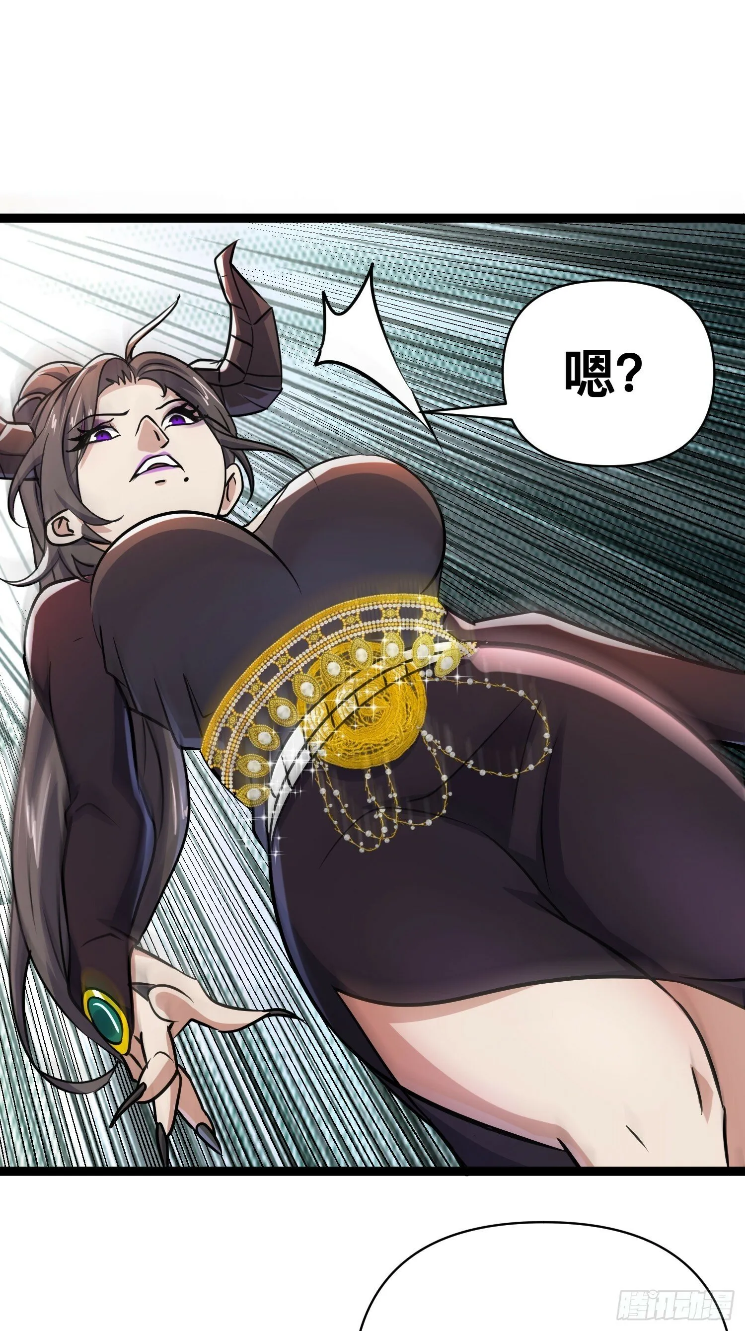 170 服从捆锁 第1页