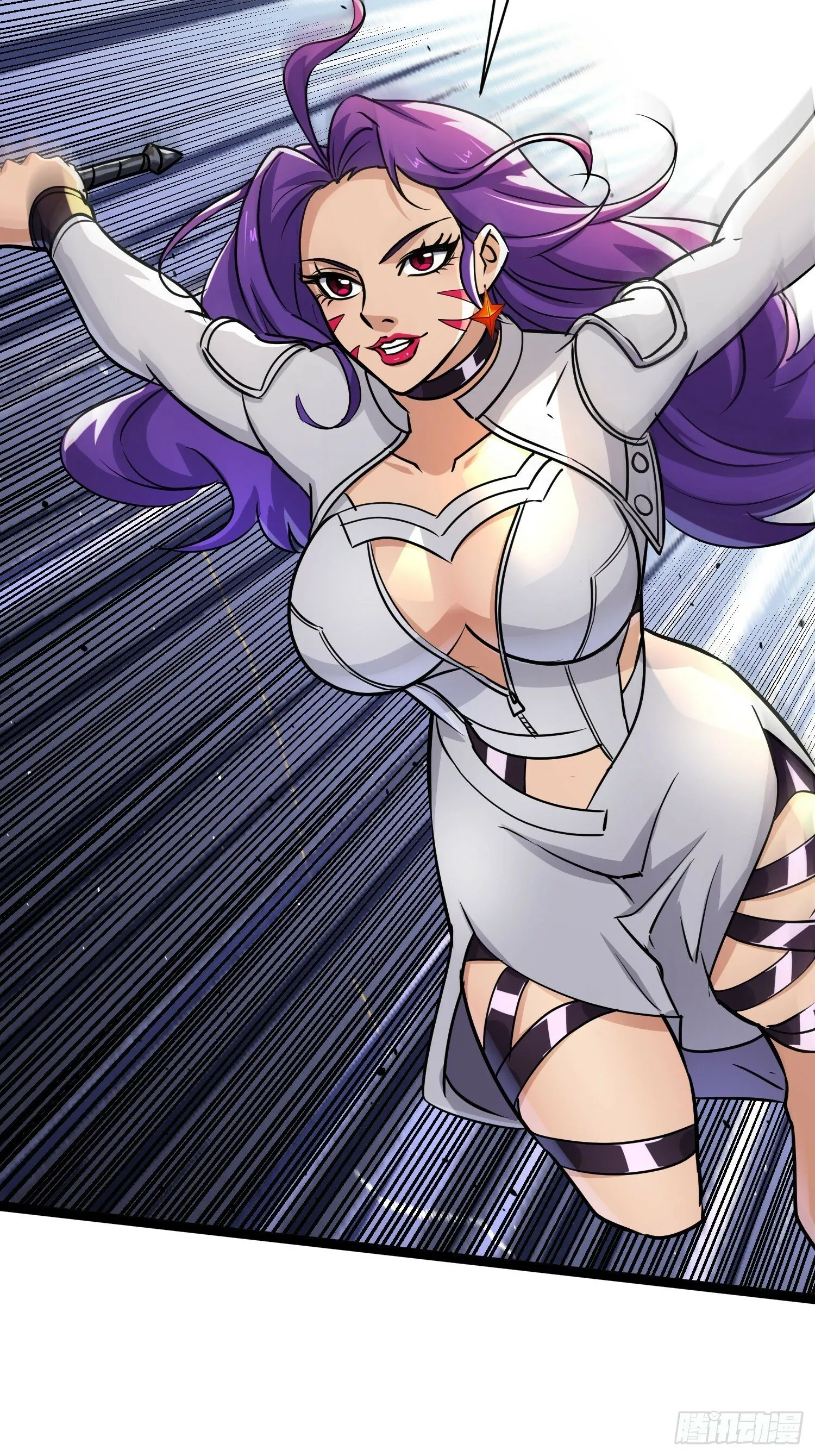 170 服从捆锁 第6页