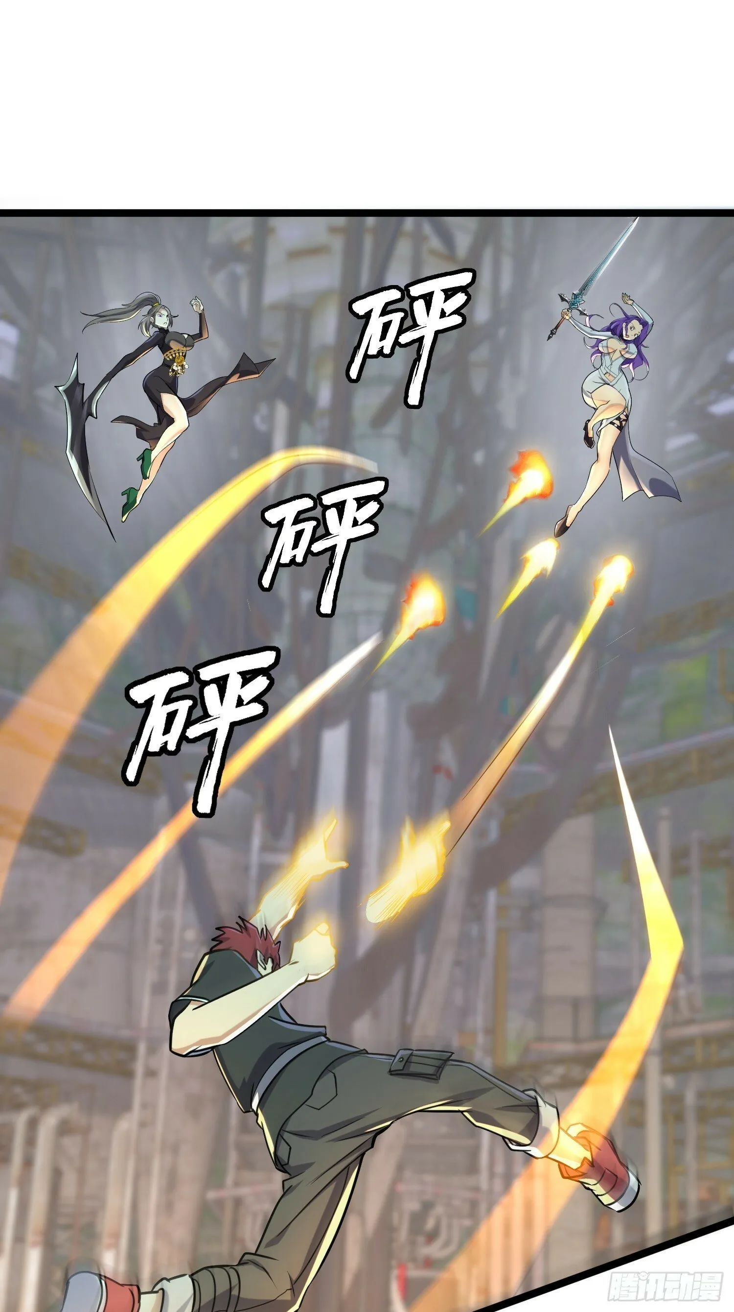 170 服从捆锁 第25页
