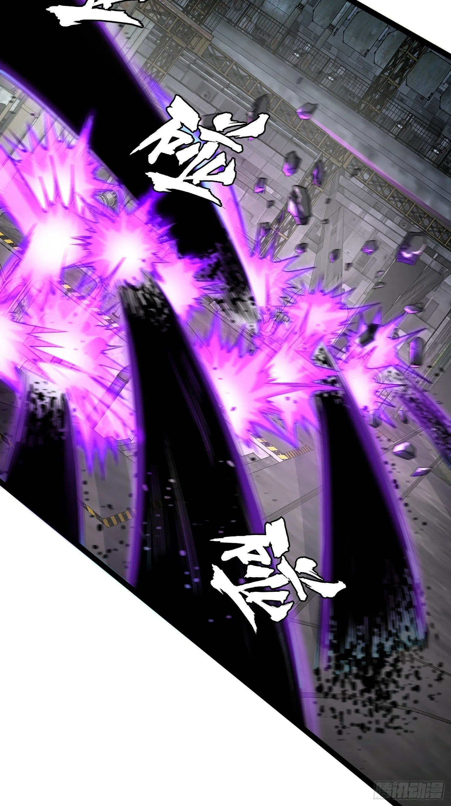 169 第二人格 第4页