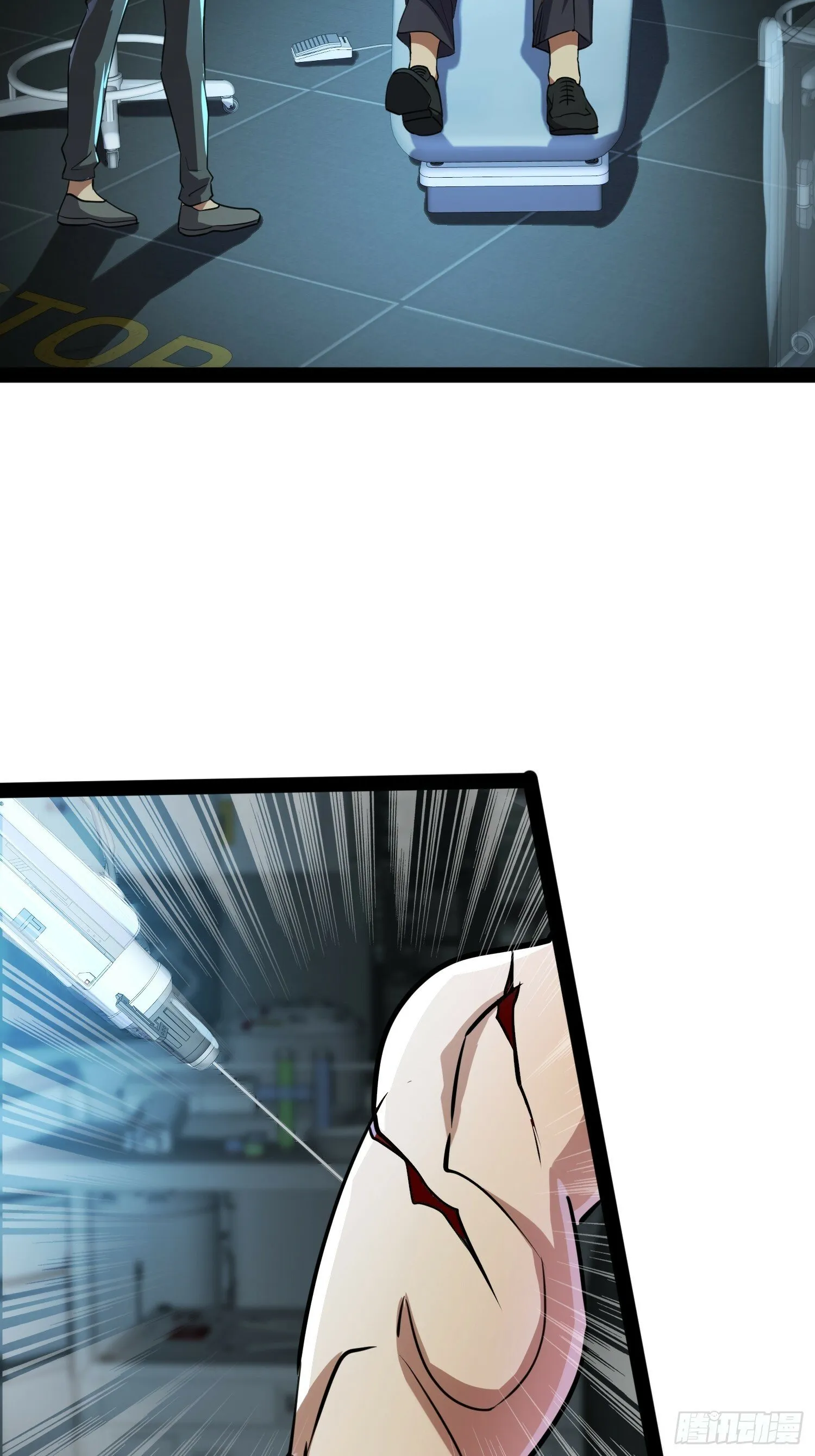 165 联手 第12页