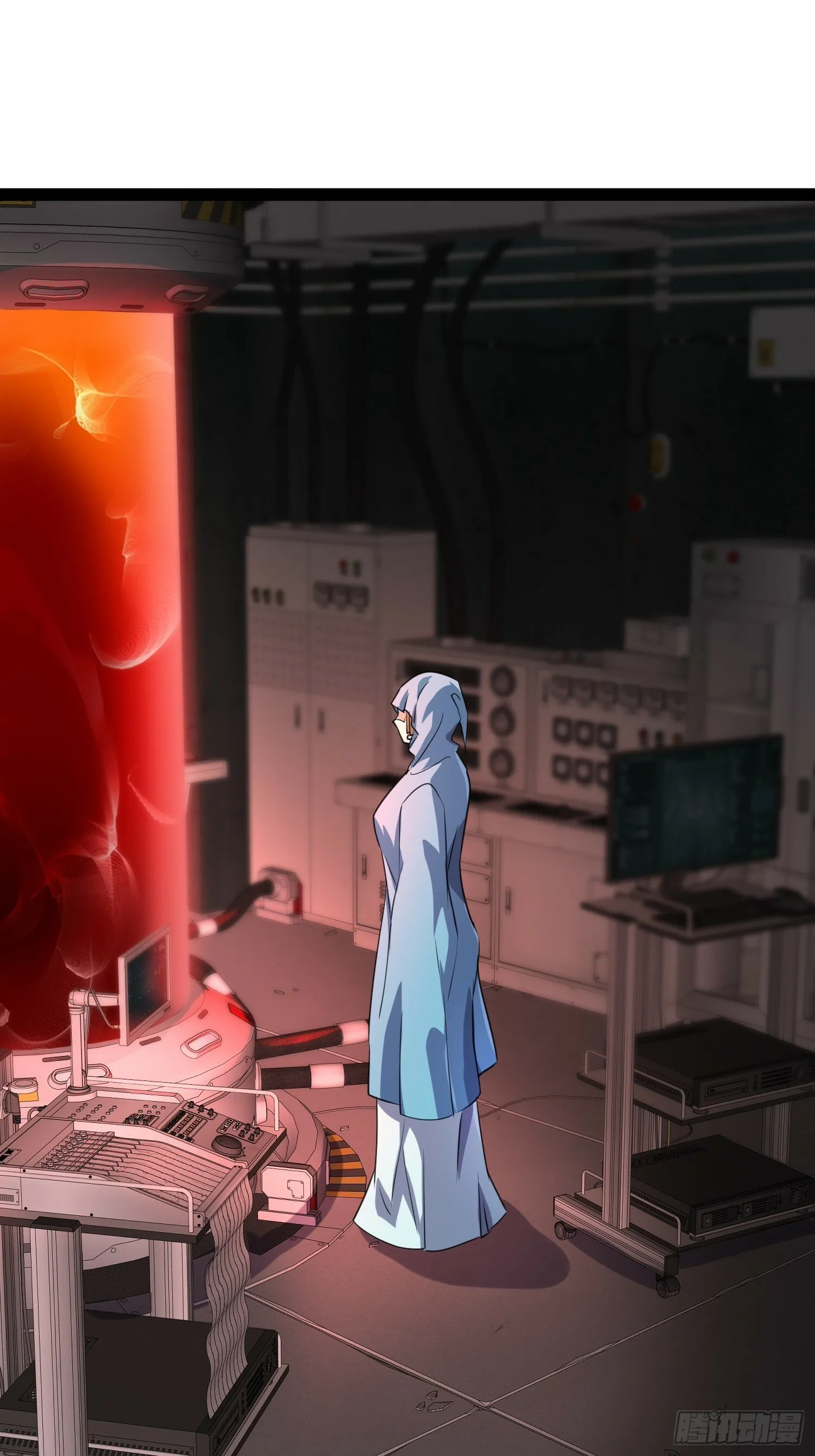 165 联手 第23页