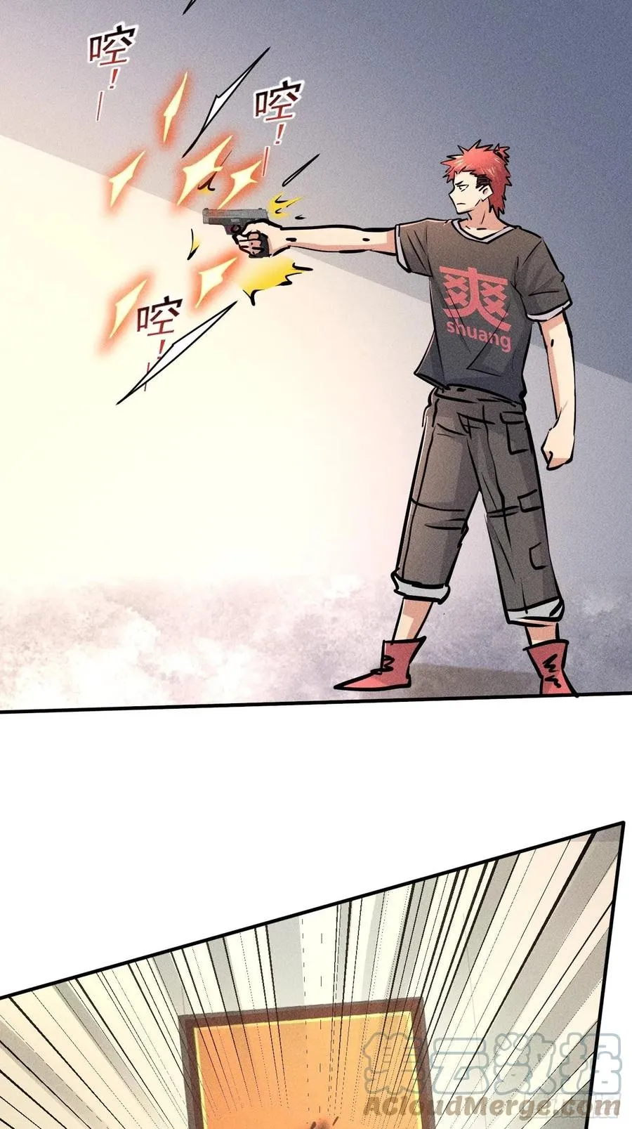 14 神枪手 第41页