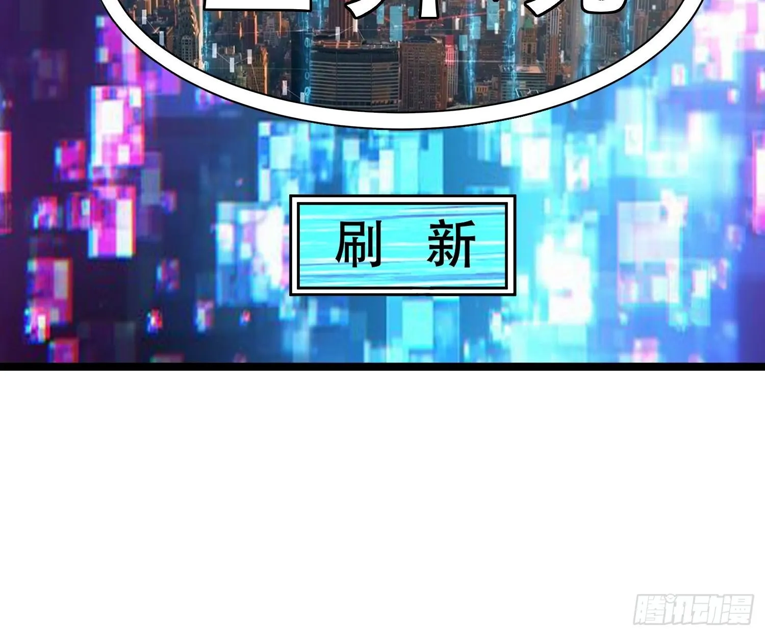 98 好好感谢一下 第17页
