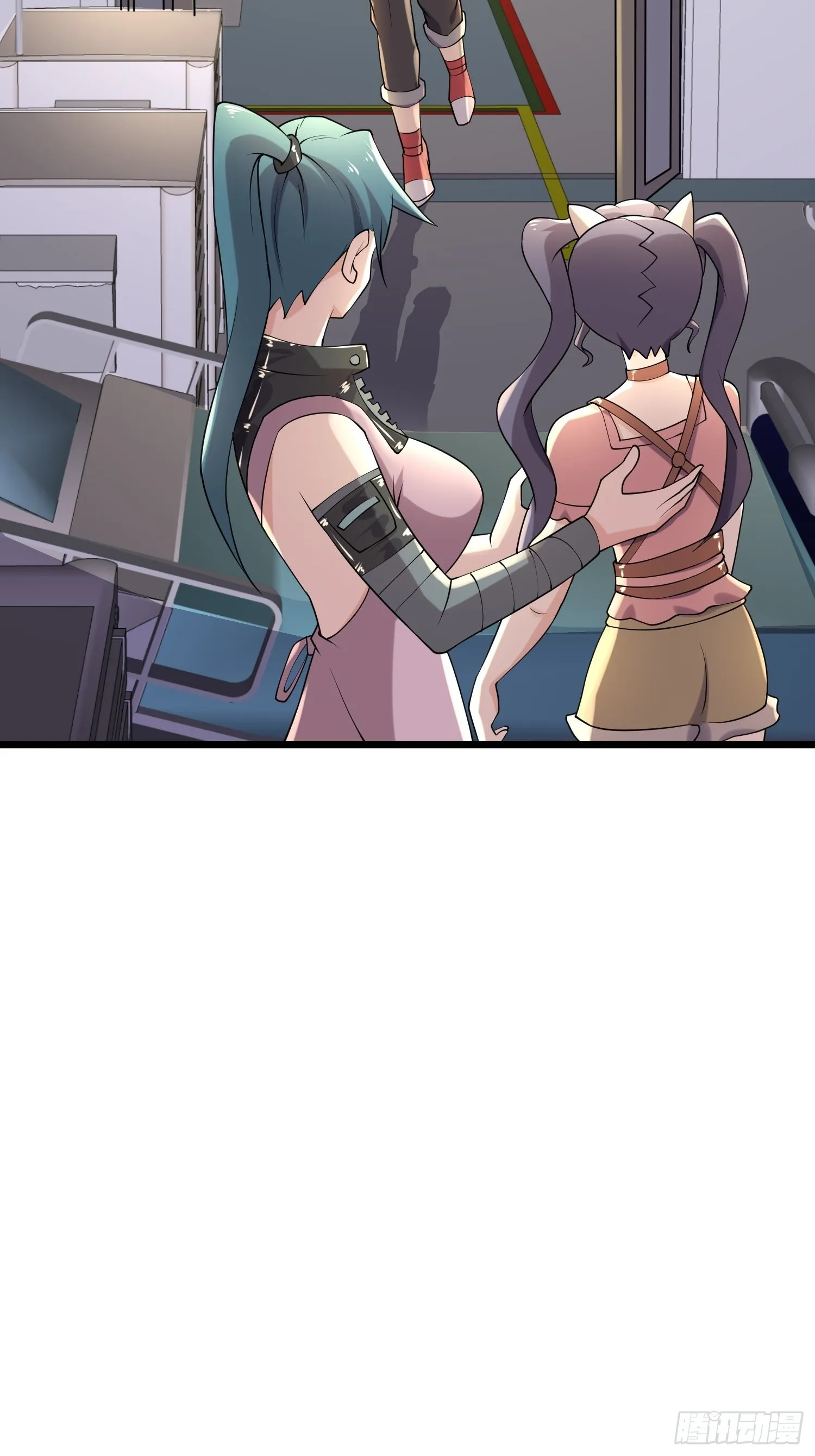99 危在旦夕 第24页