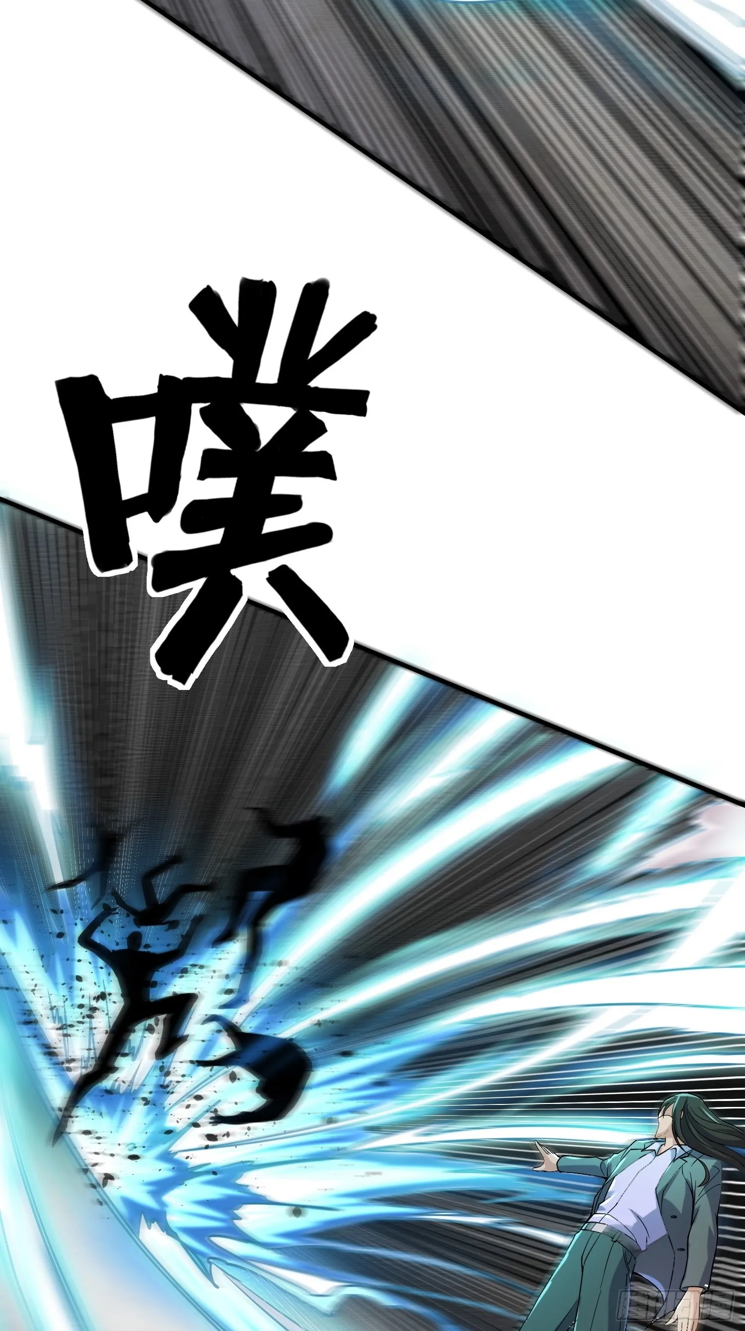 95 对决 第15页