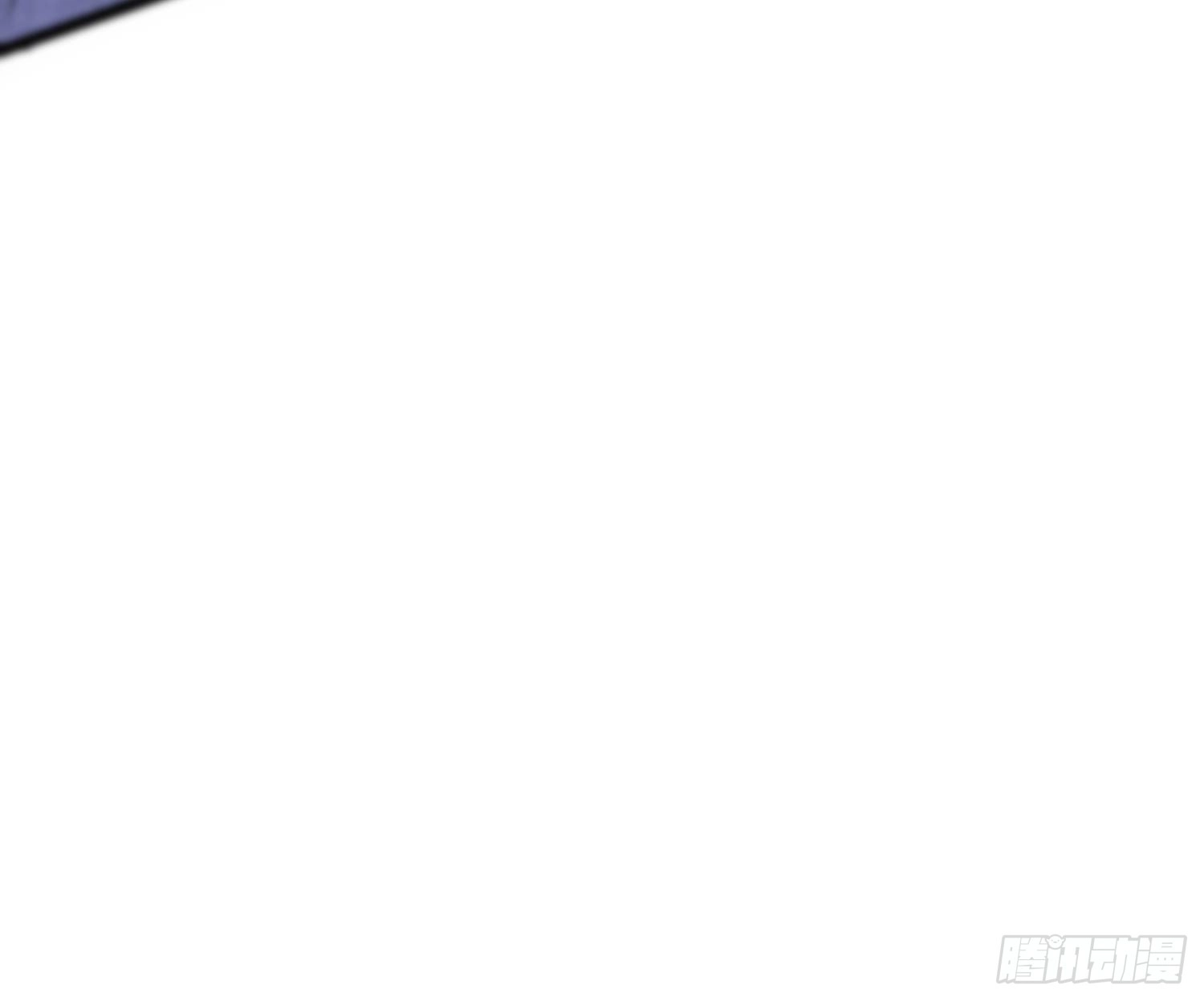 92 陷阱 第16页
