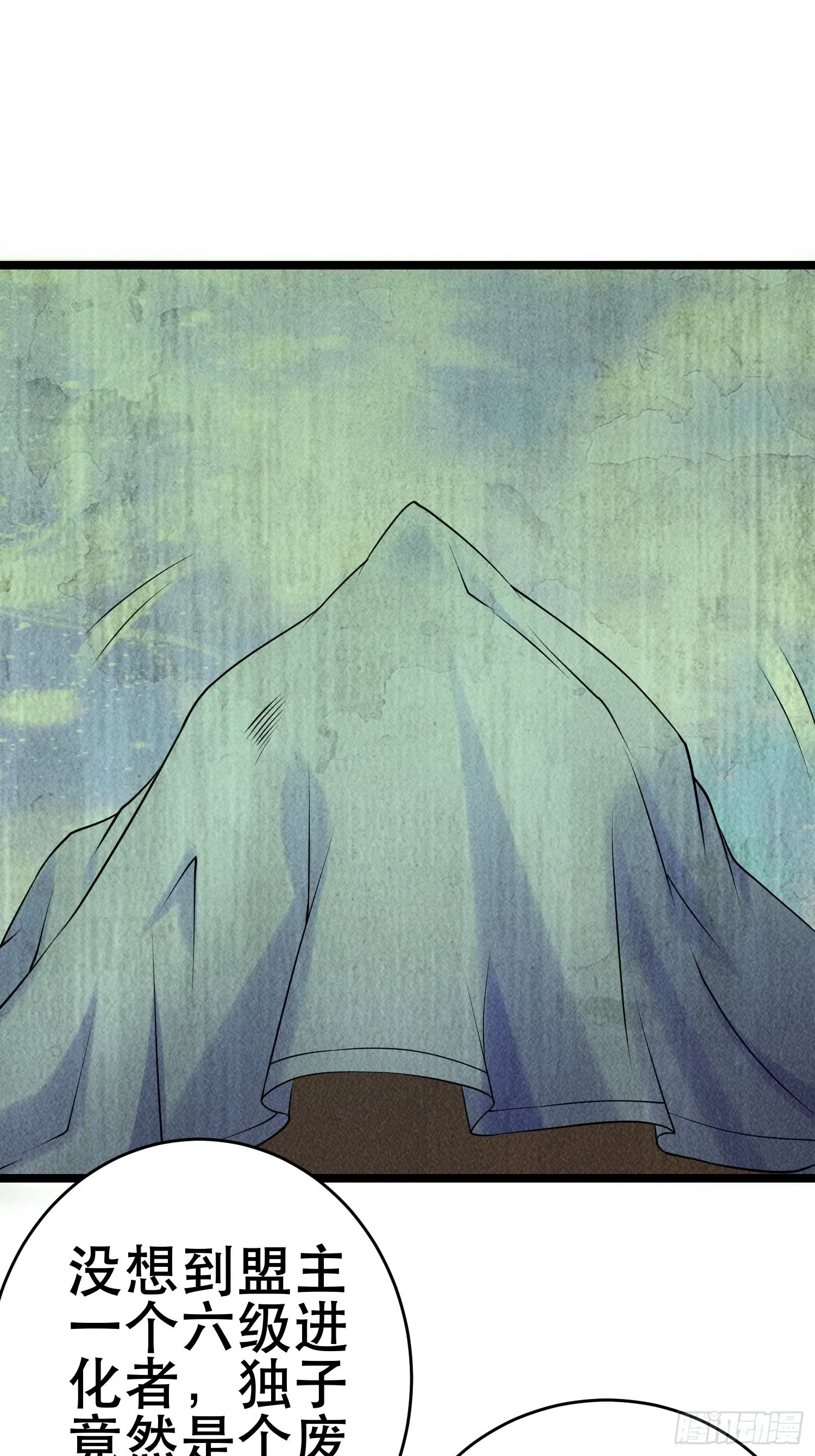 93 过去 第2页