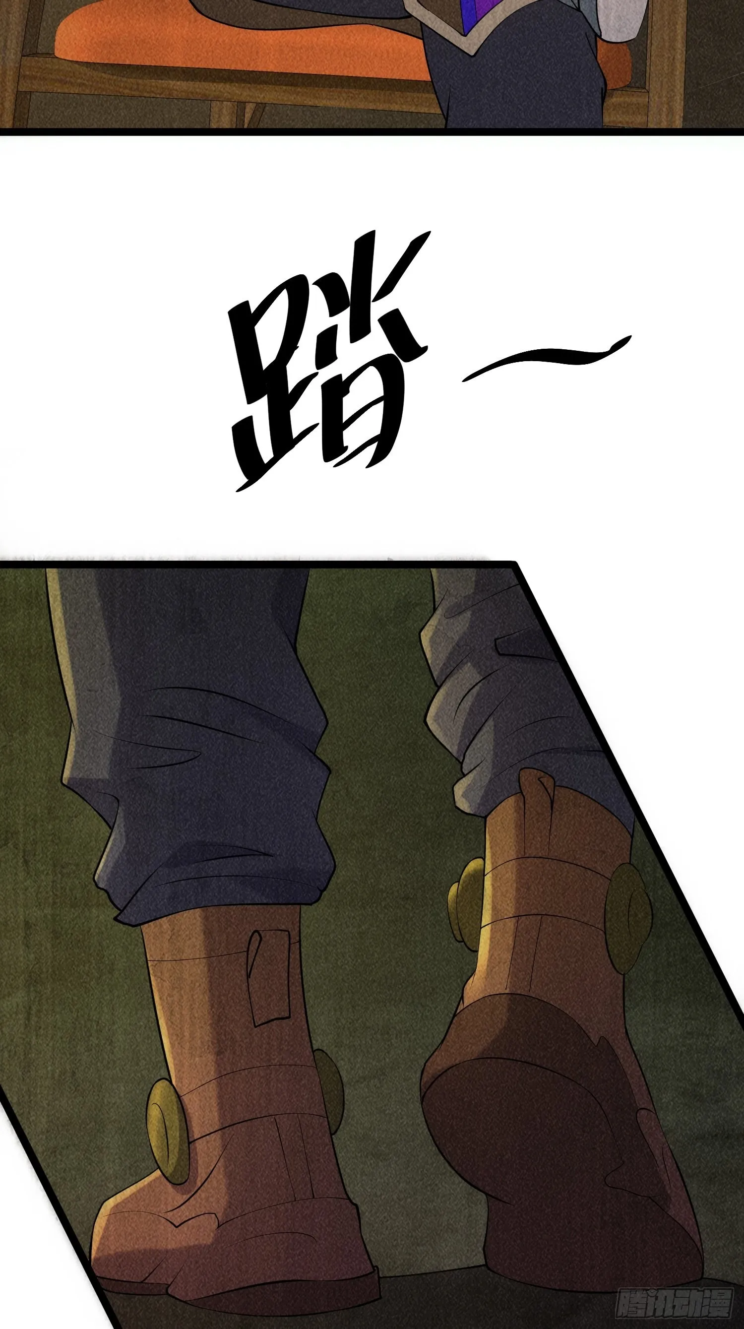 93 过去 第4页