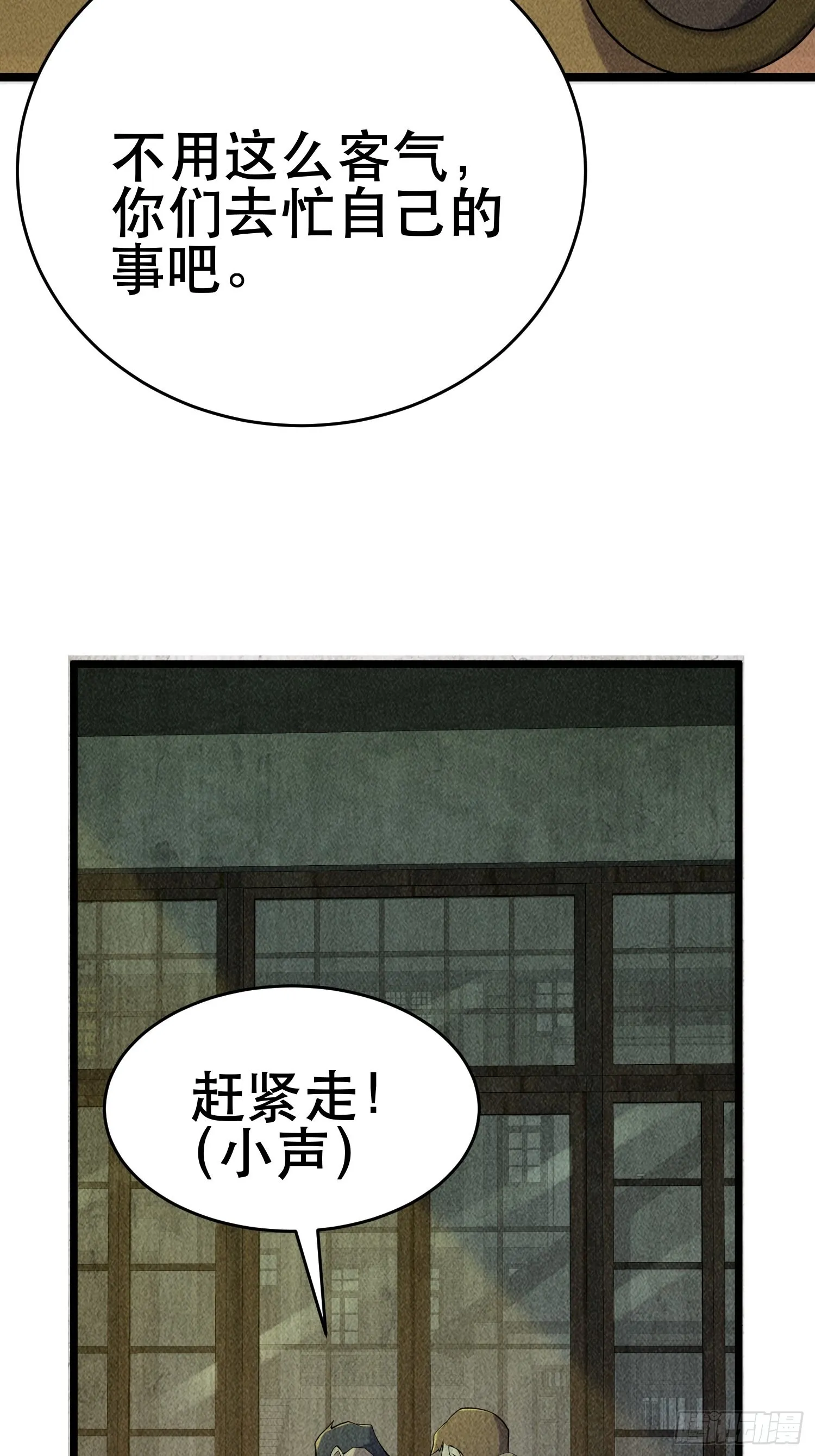 93 过去 第8页