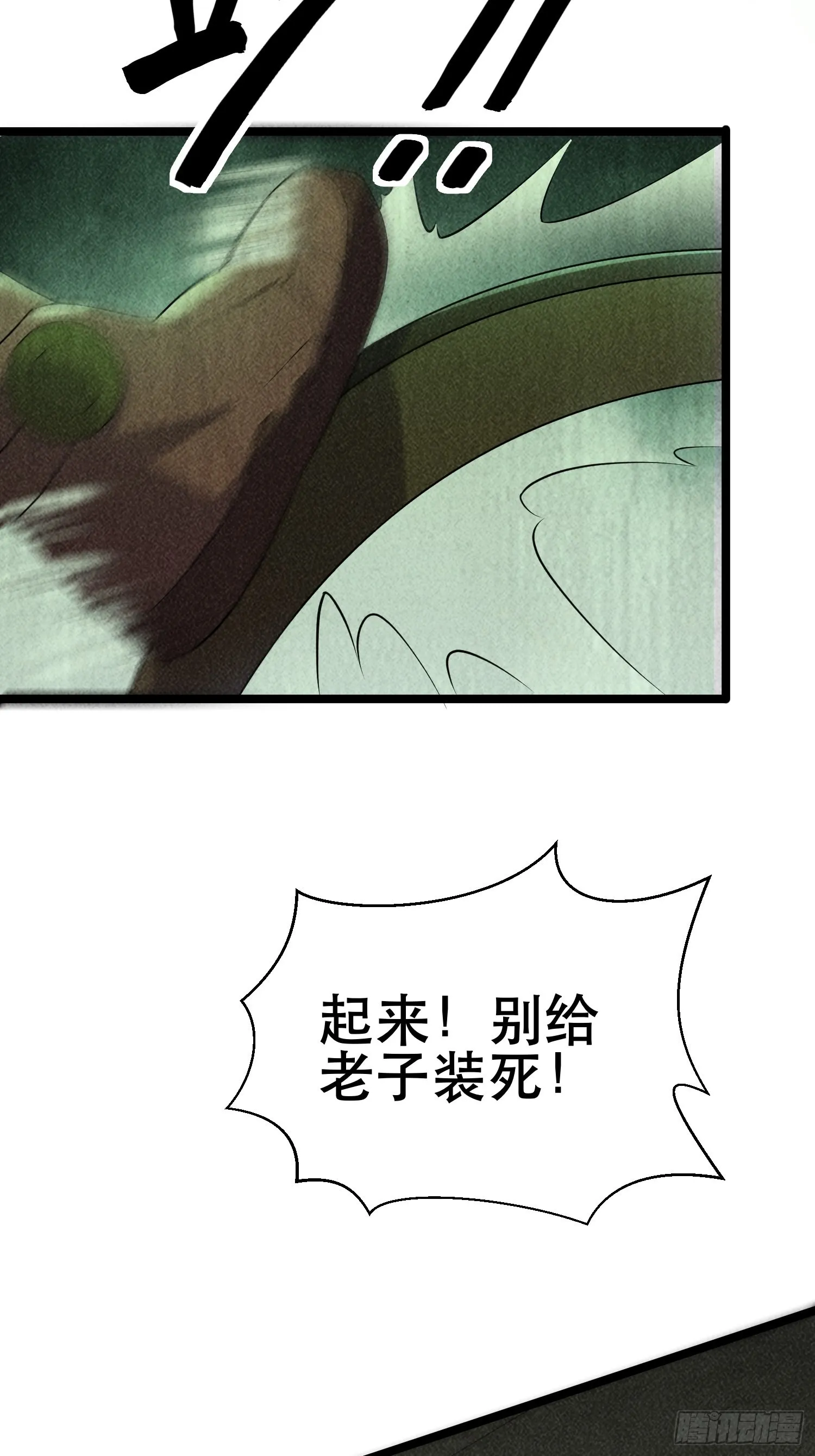 93 过去 第12页