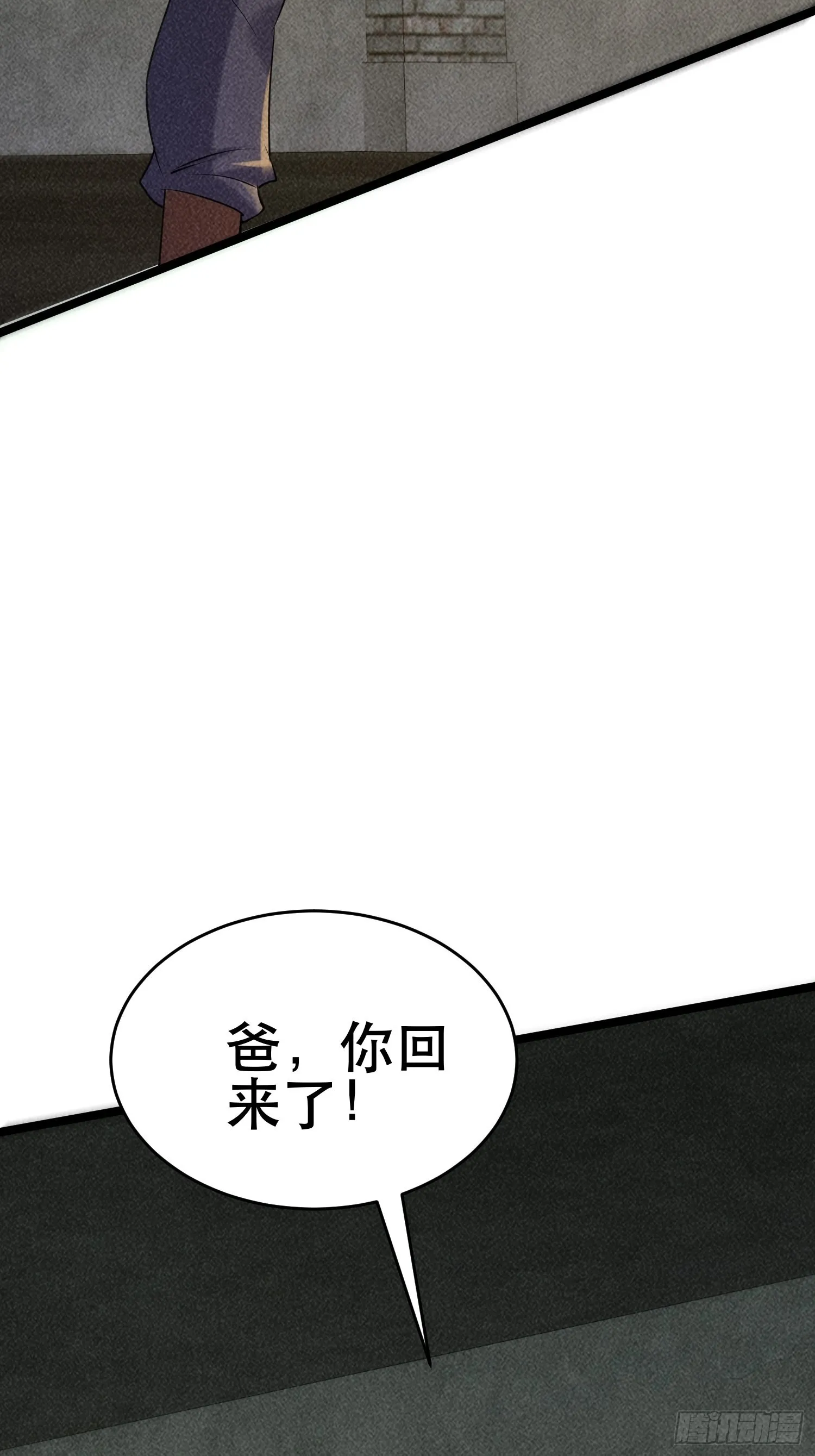 93 过去 第14页