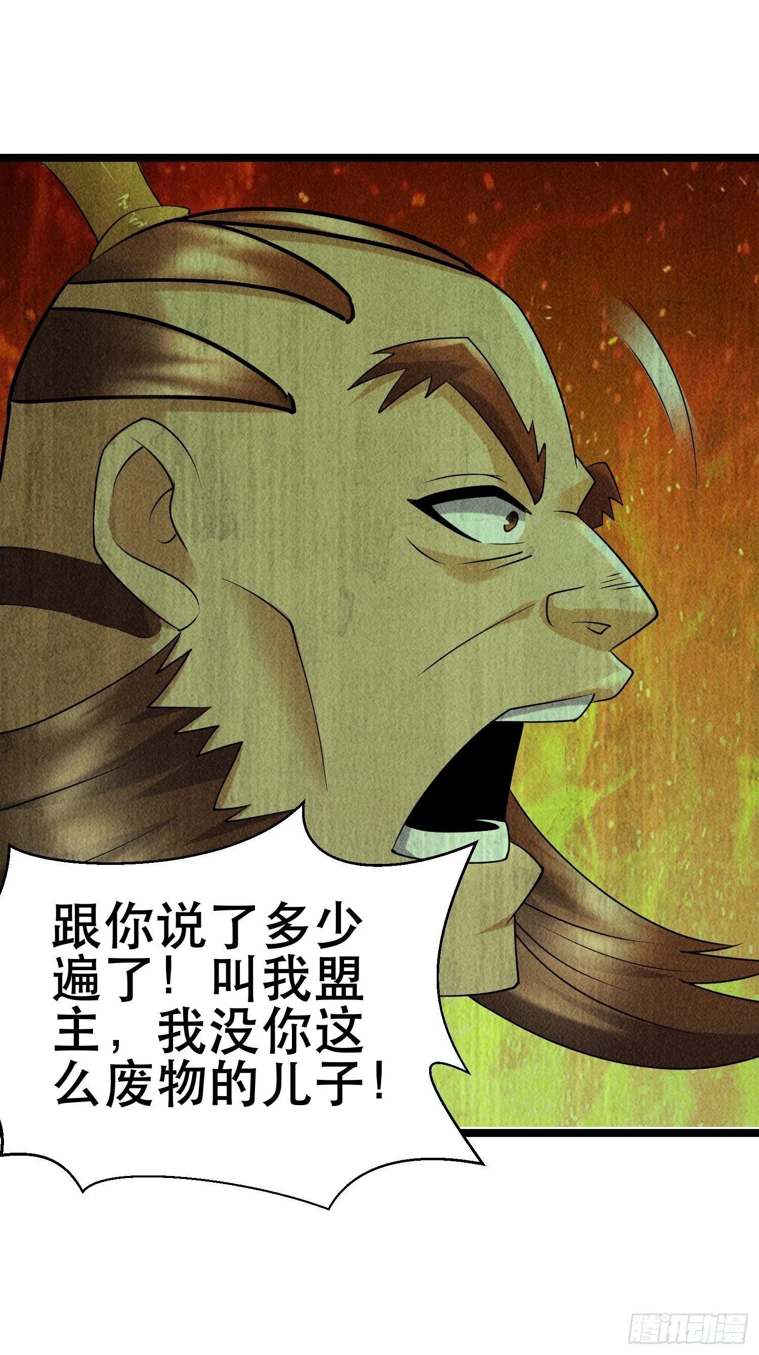 93 过去 第18页