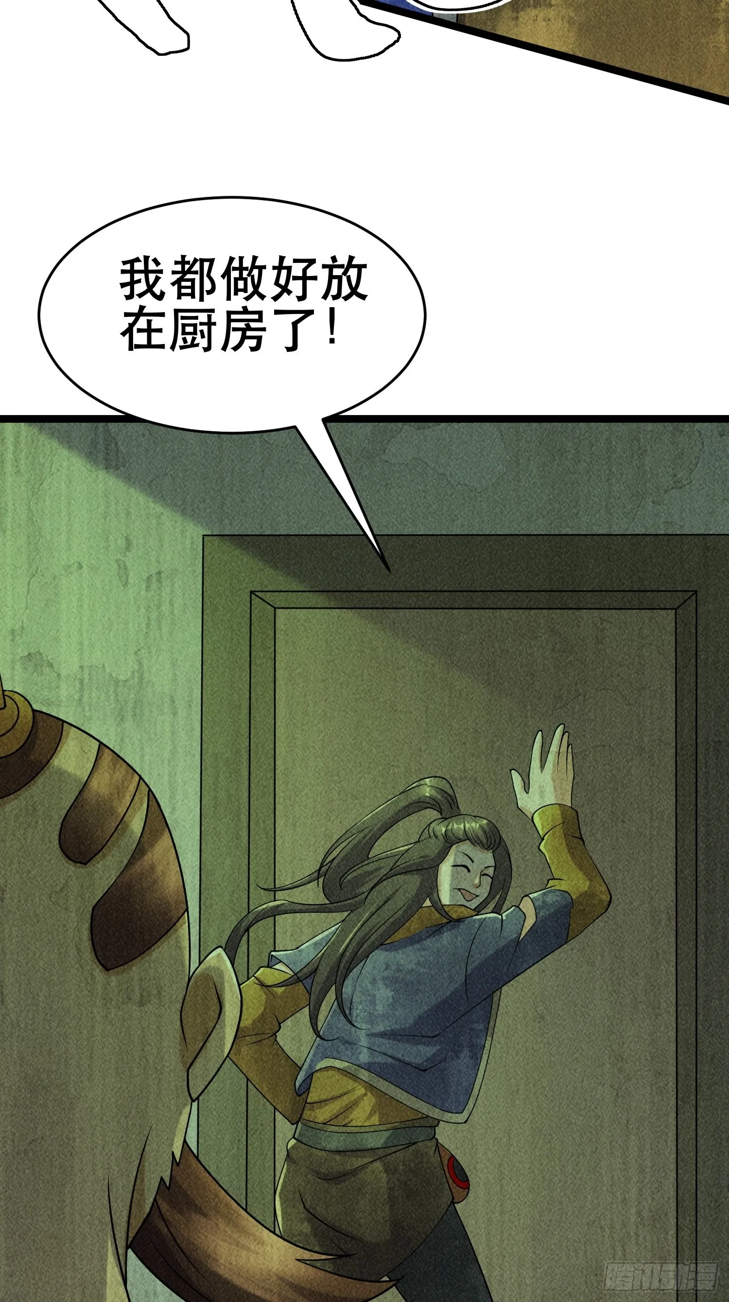 93 过去 第24页