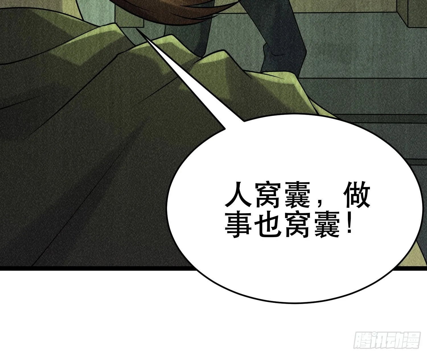 93 过去 第25页