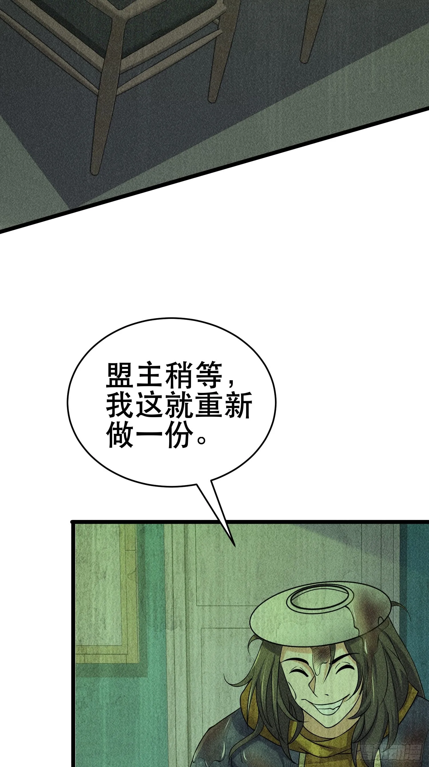 93 过去 第29页
