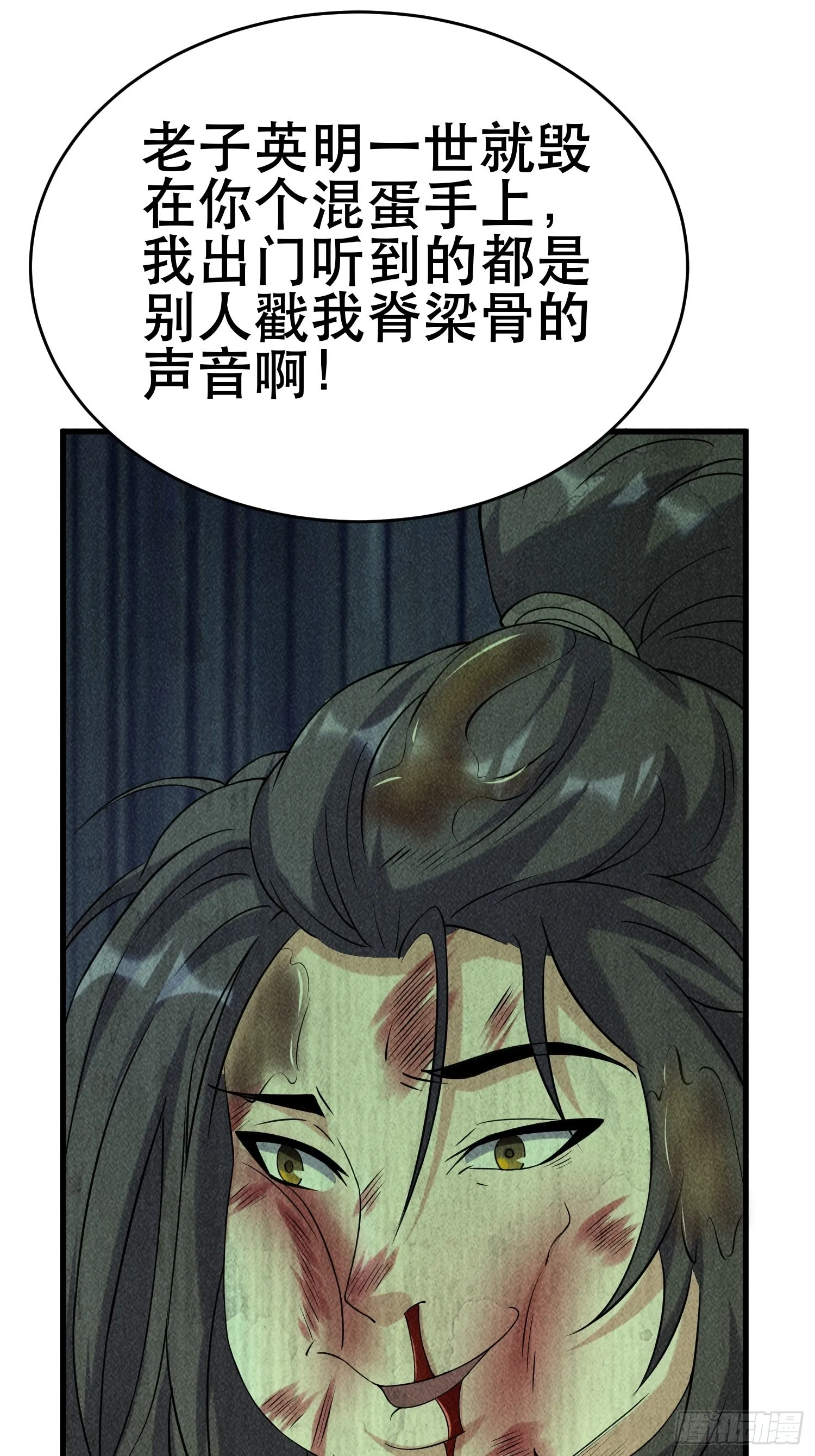 93 过去 第32页