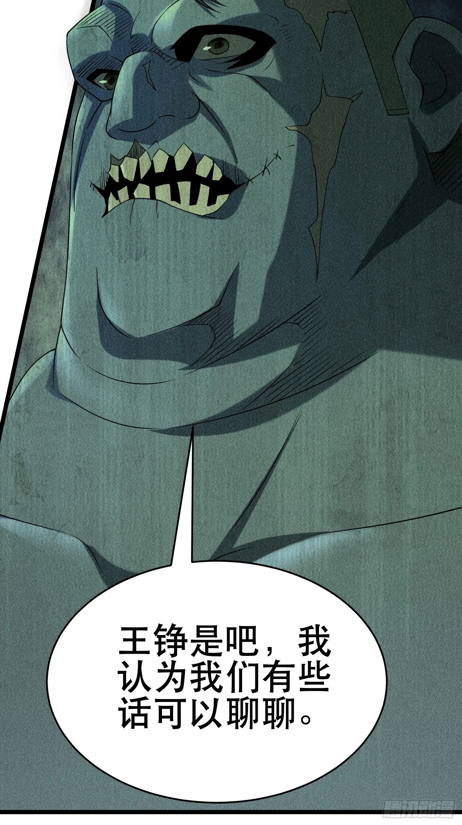 93 过去 第39页