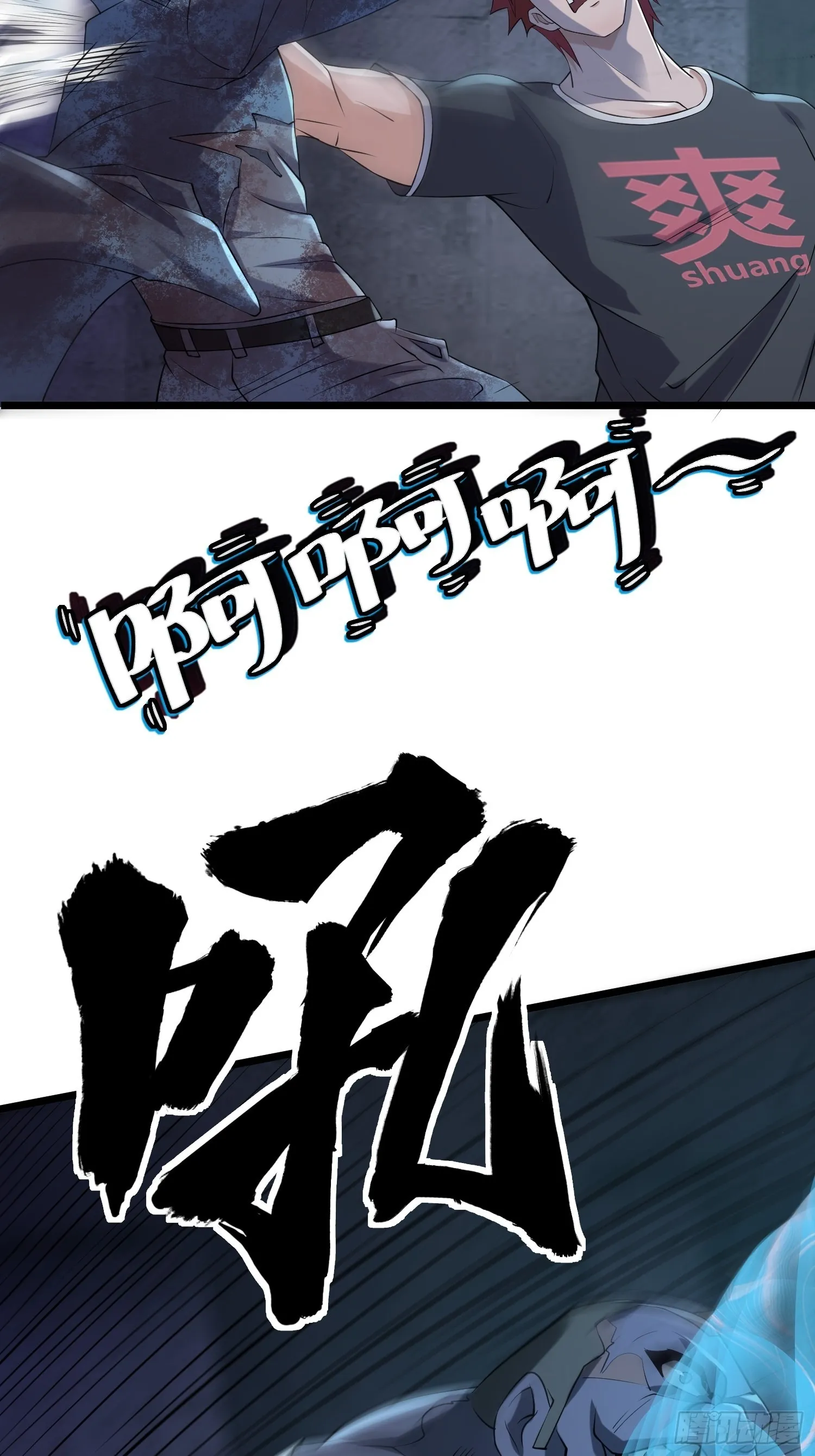 93 过去 第43页