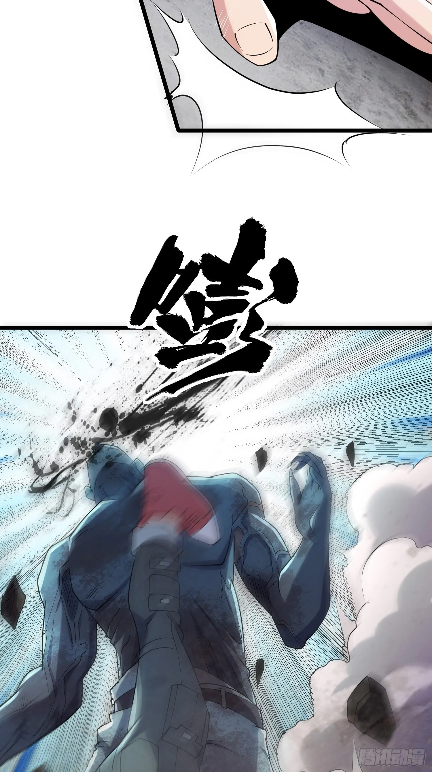 93 过去 第47页