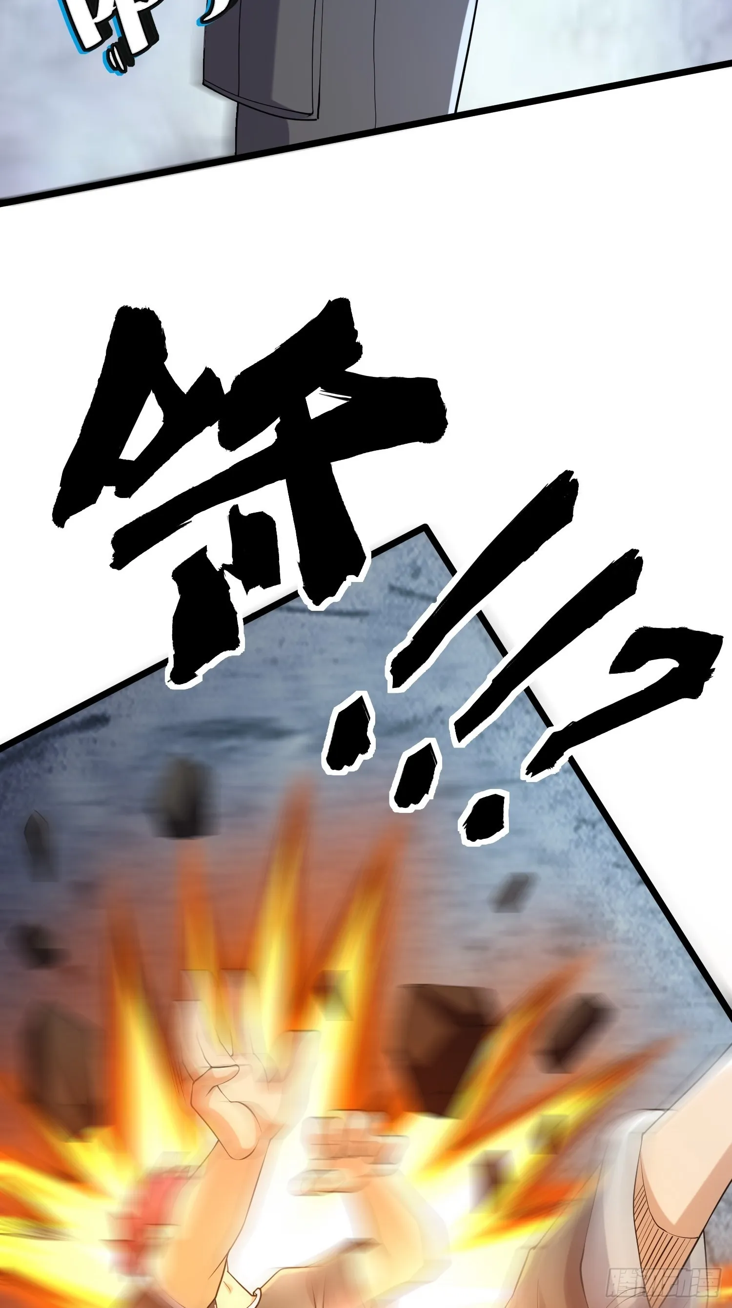 93 过去 第53页