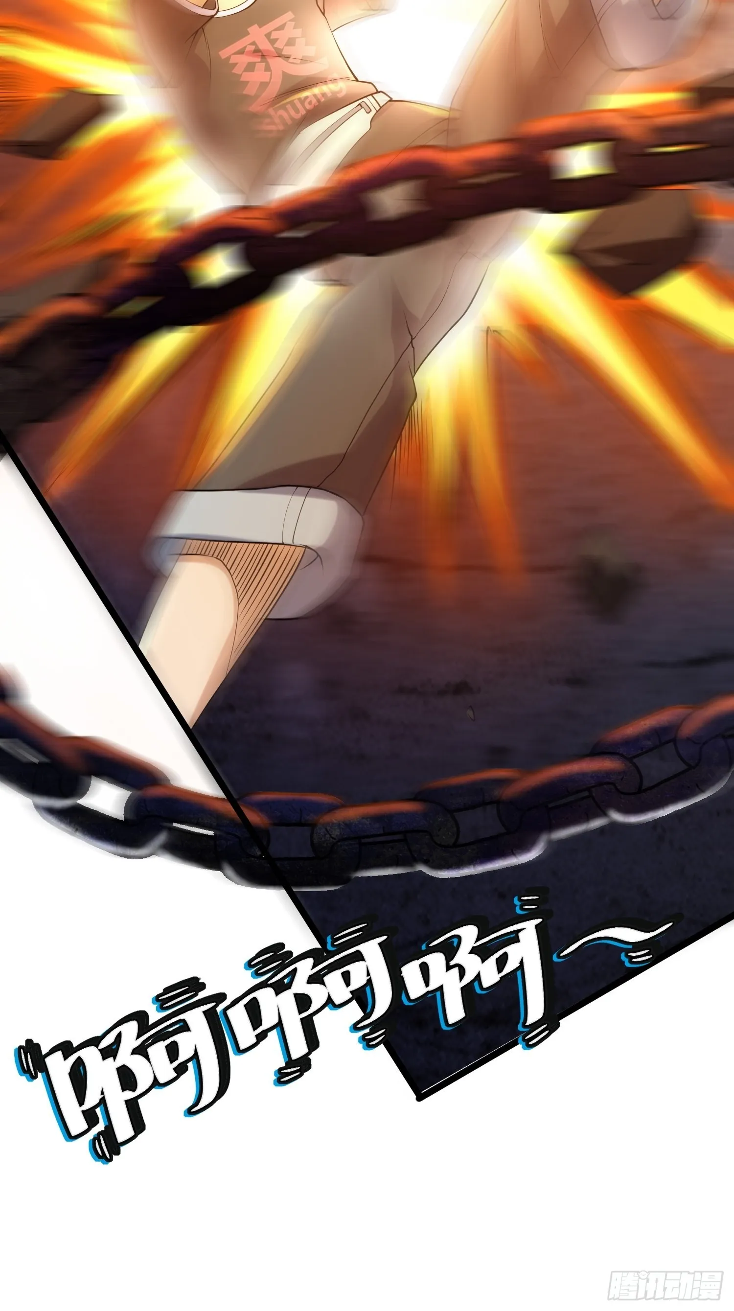 93 过去 第54页