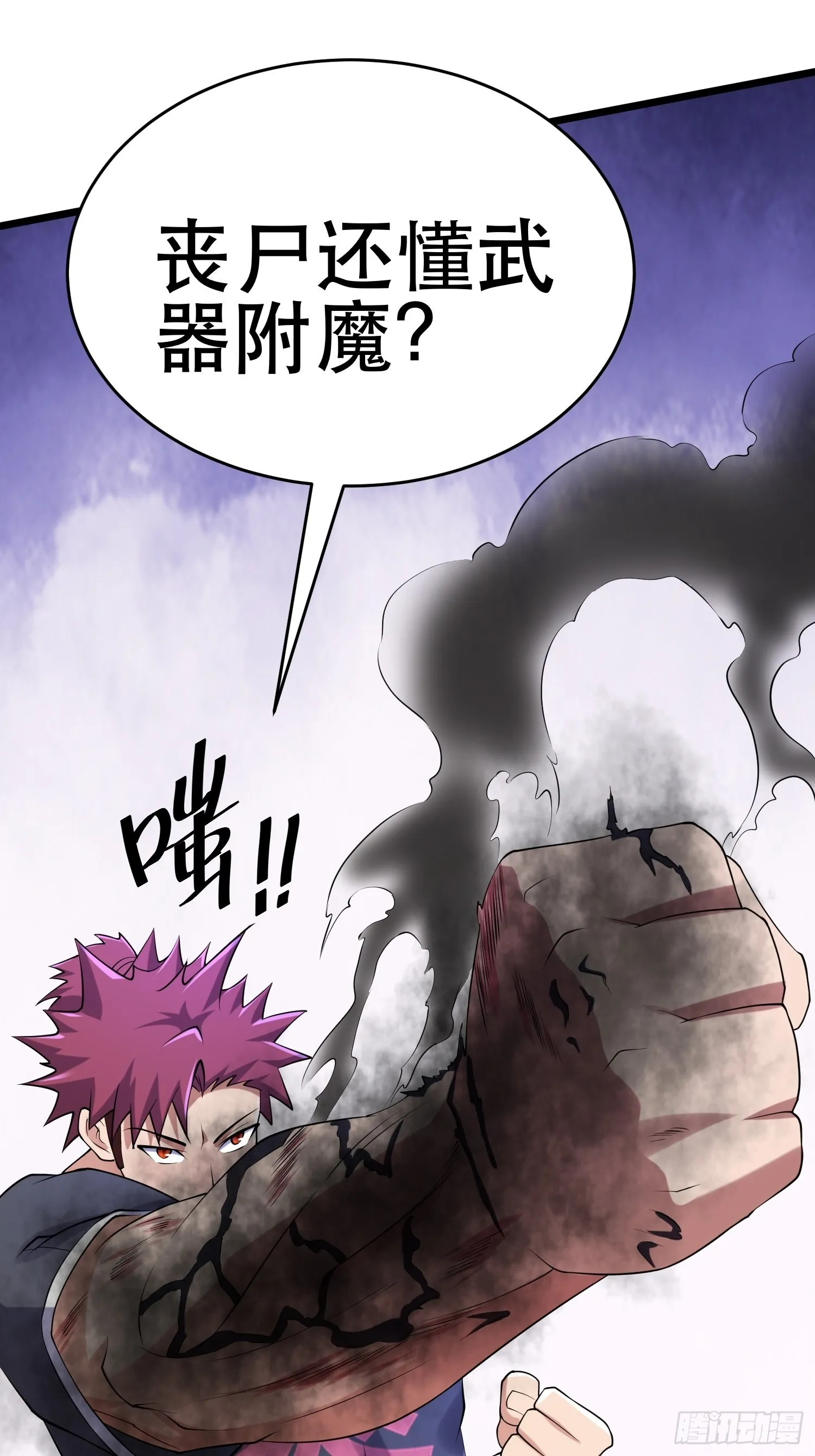 93 过去 第55页