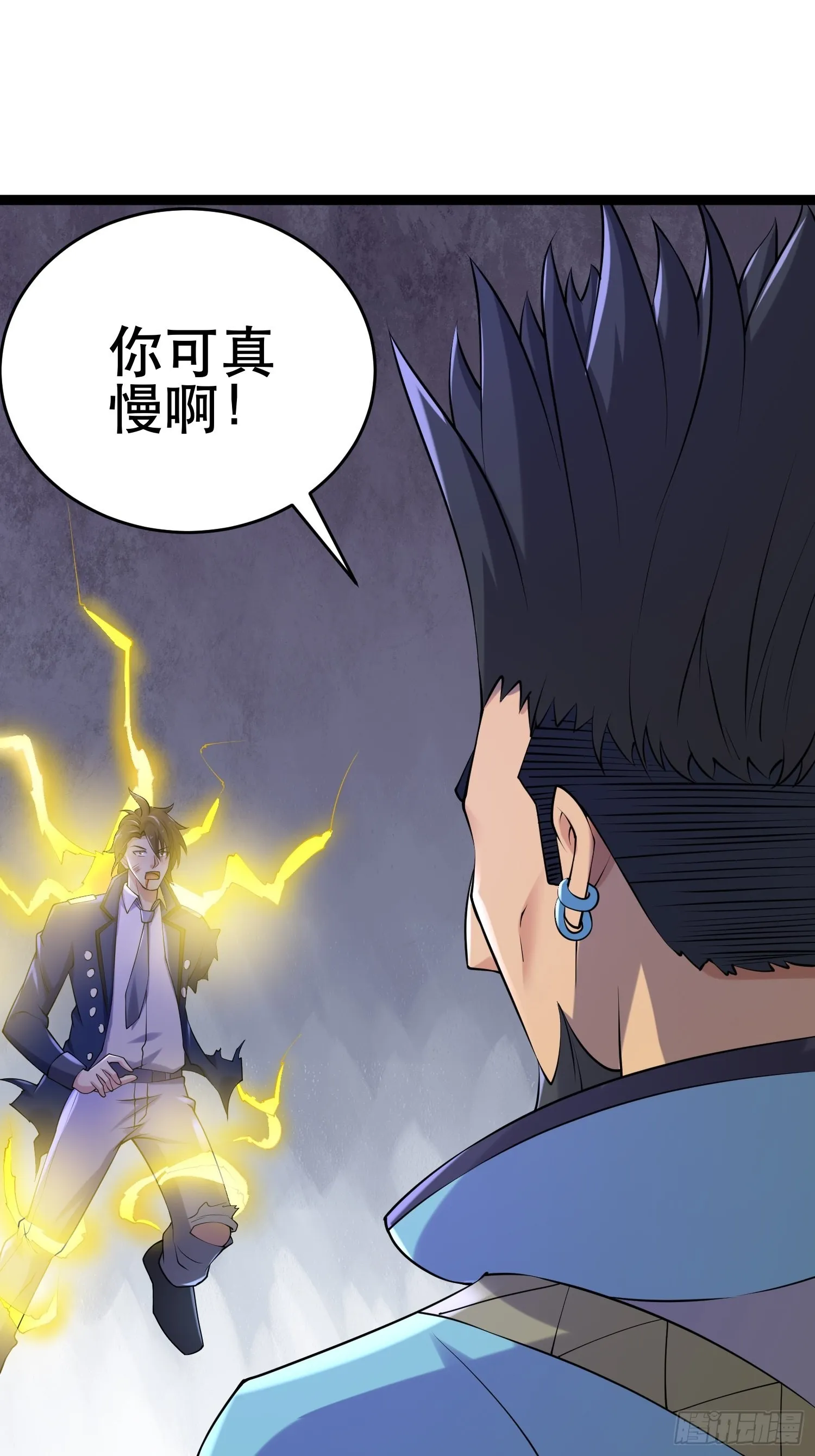 91 升级结束 第2页