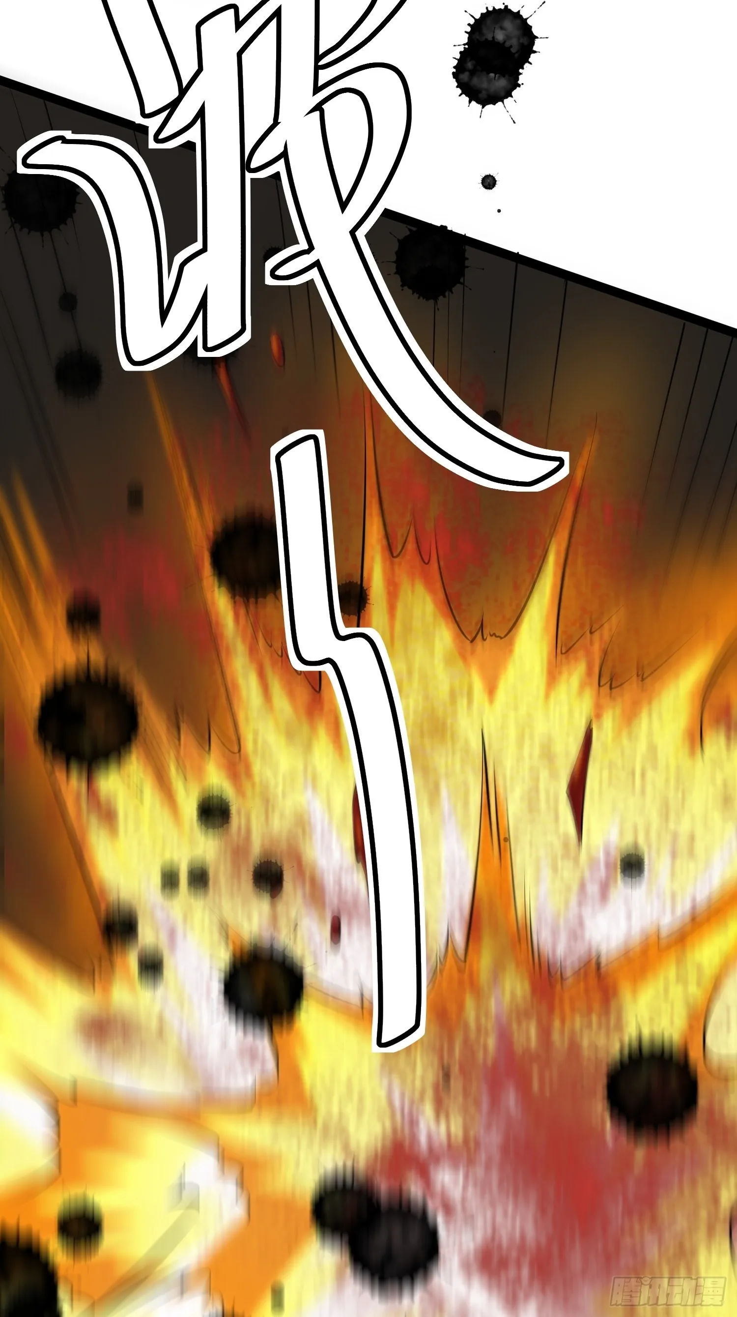 91 升级结束 第16页
