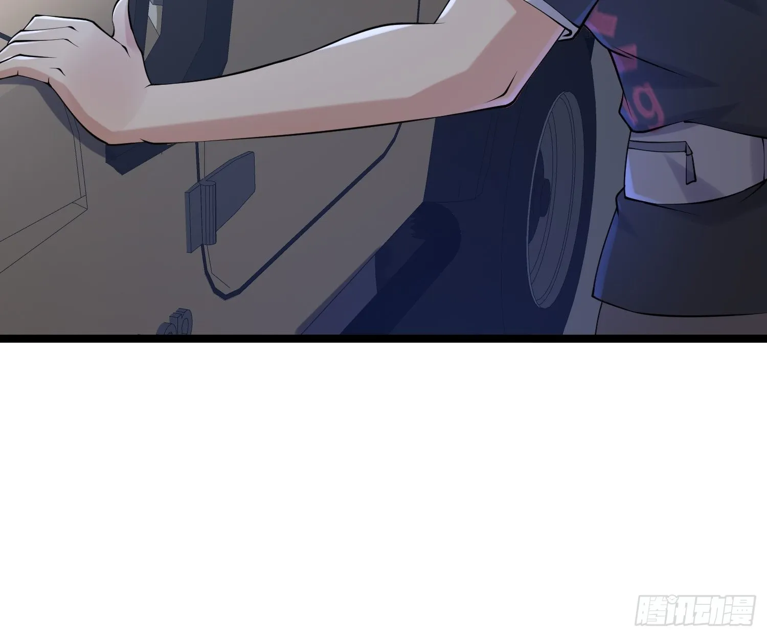91 升级结束 第48页