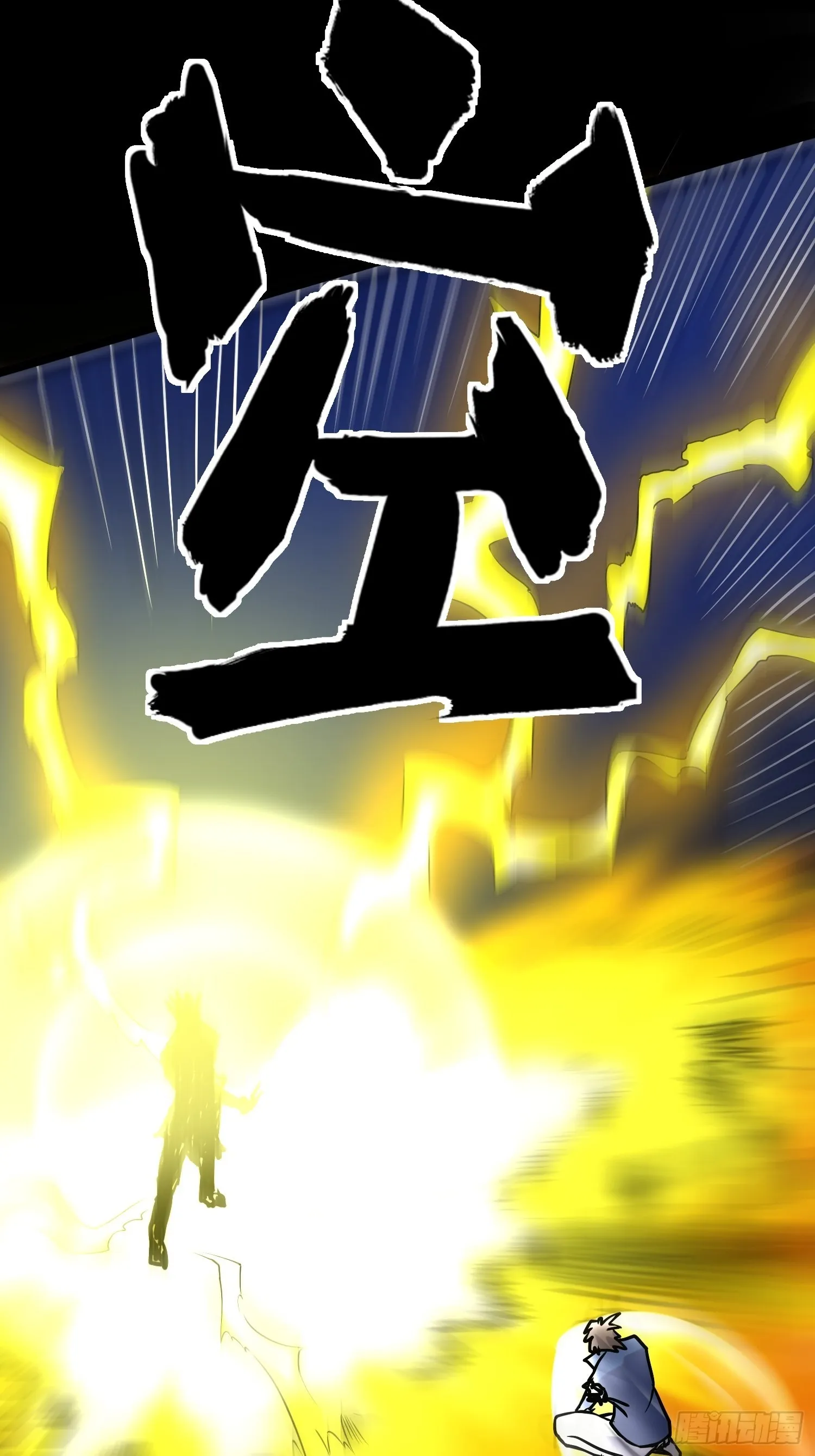90 王杉新 第44页