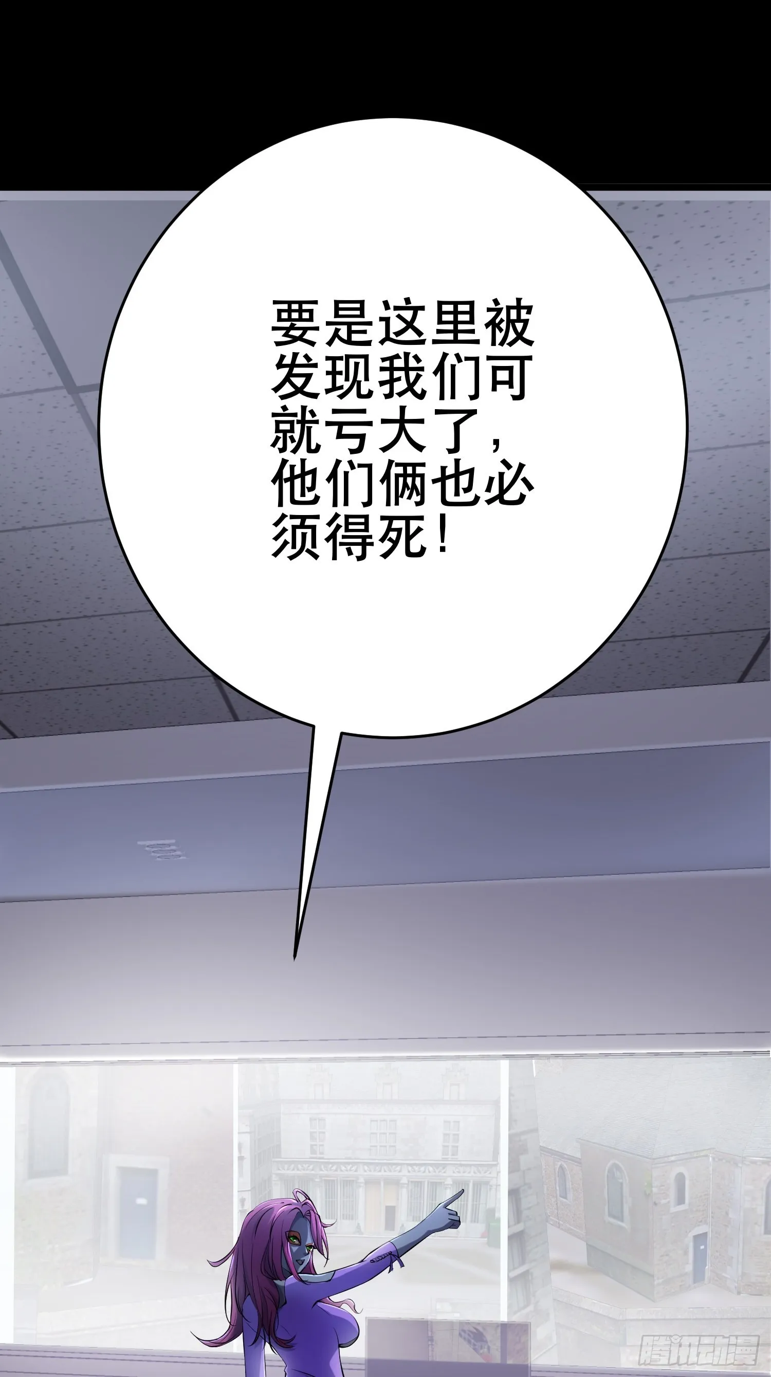 89 系统升级 第12页