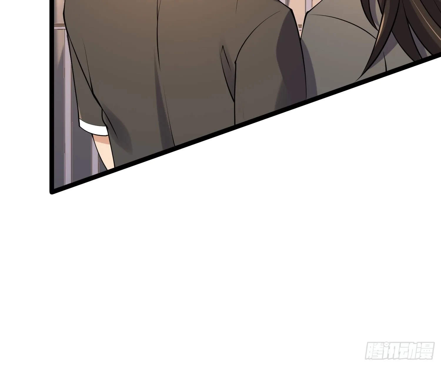 88 秘密 第17页