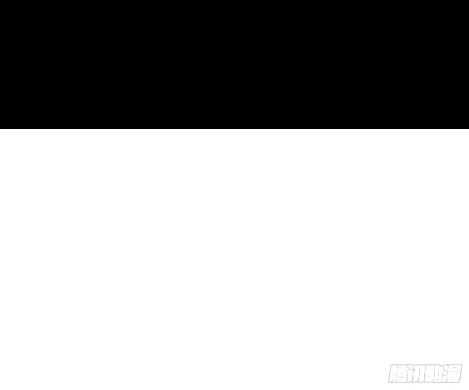 88 秘密 第25页