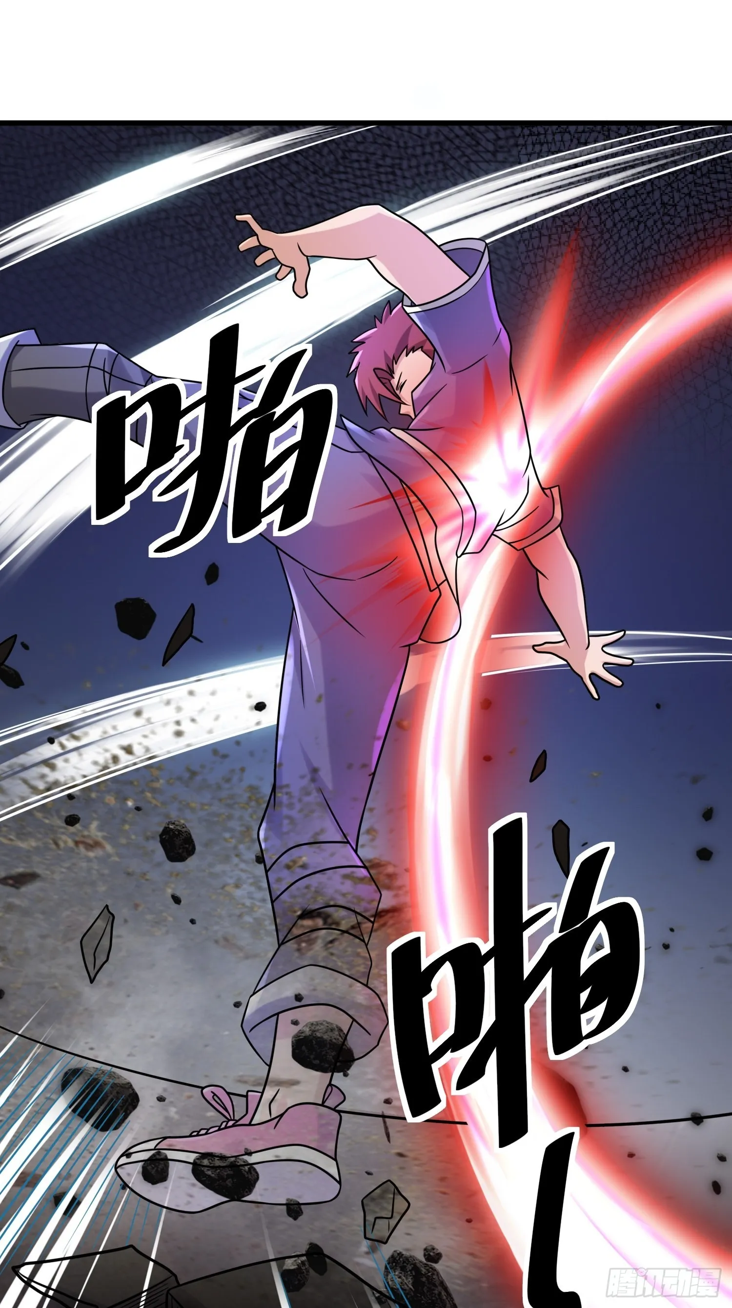 86 暴露 第2页
