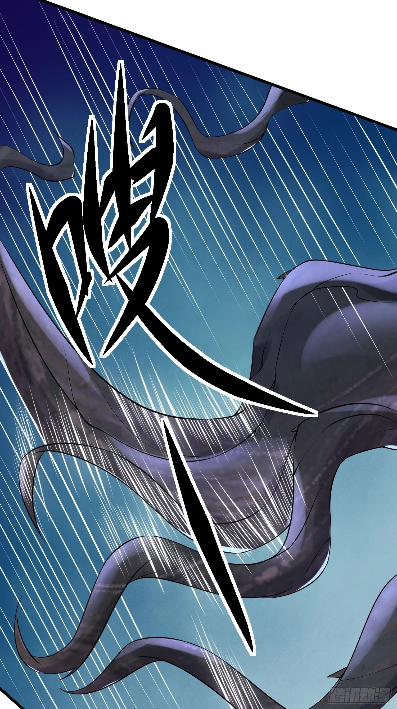86 暴露 第31页