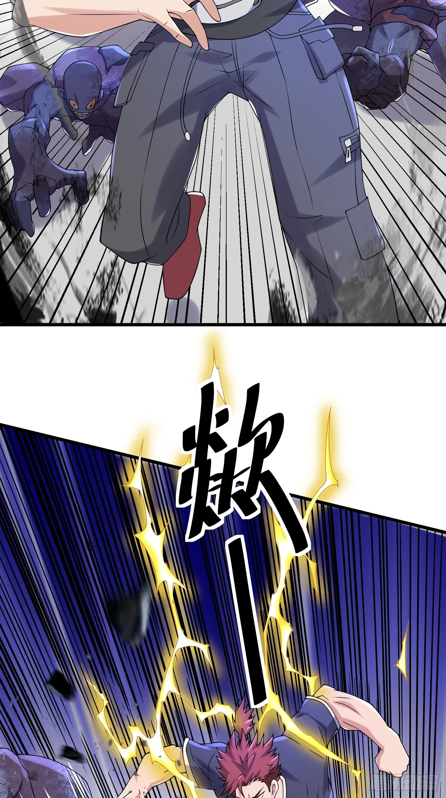 86 暴露 第43页