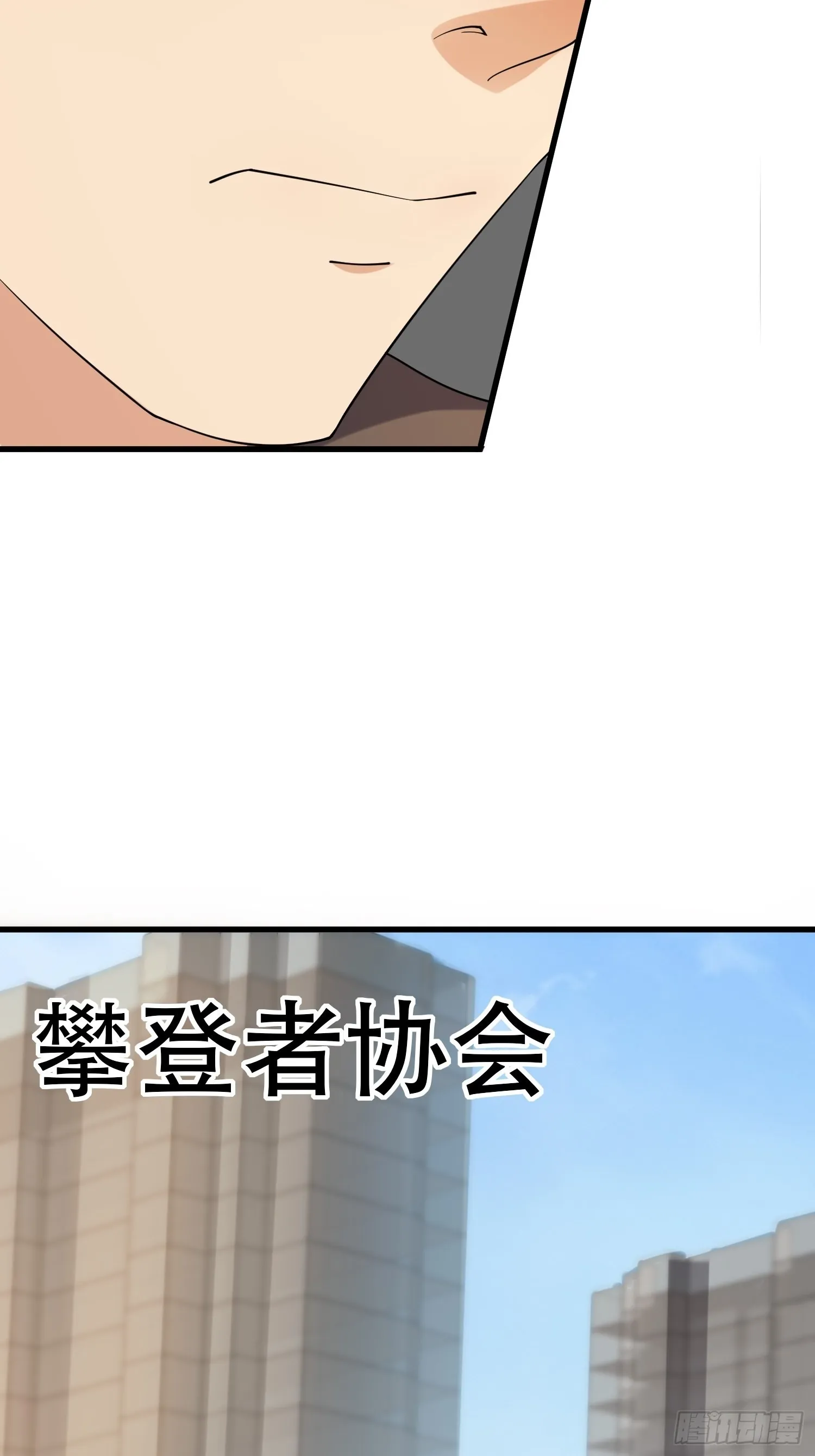 83 计划进行中 第45页