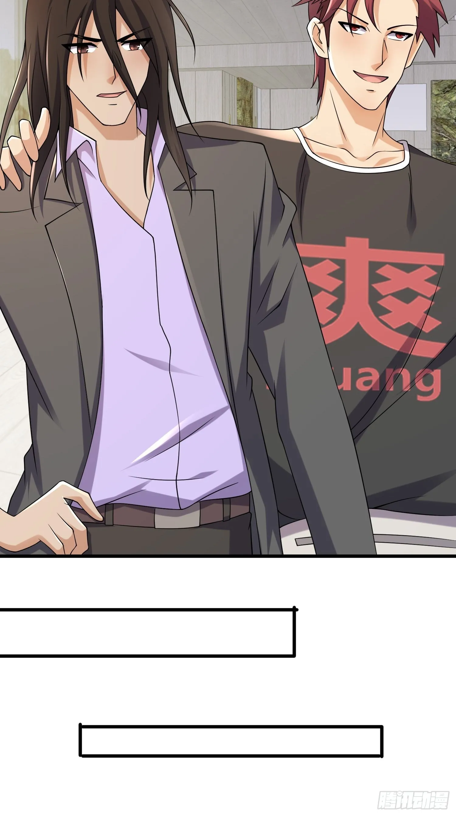 83 计划进行中 第49页